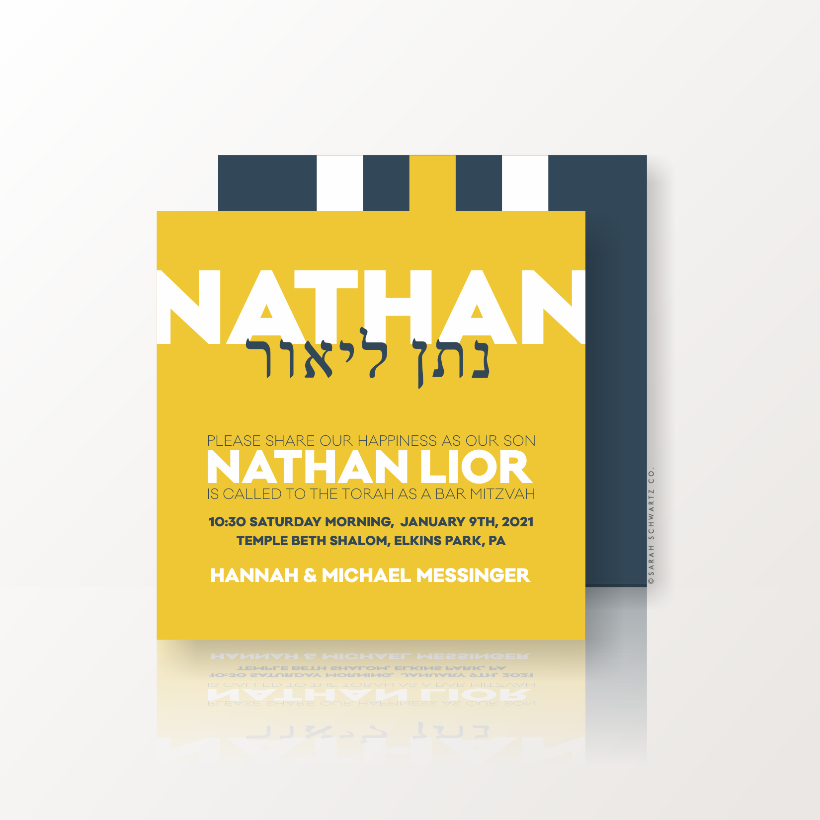 09 BAR MITZVAH SUITE 263 INVITATION IN MUSTARD.png