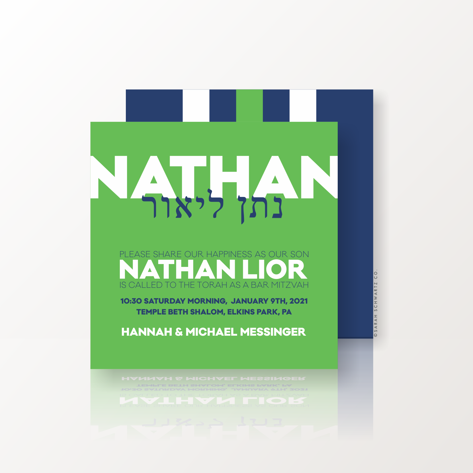 13 BAR MITZVAH SUITE 263 INVITATION IN GRASS.png