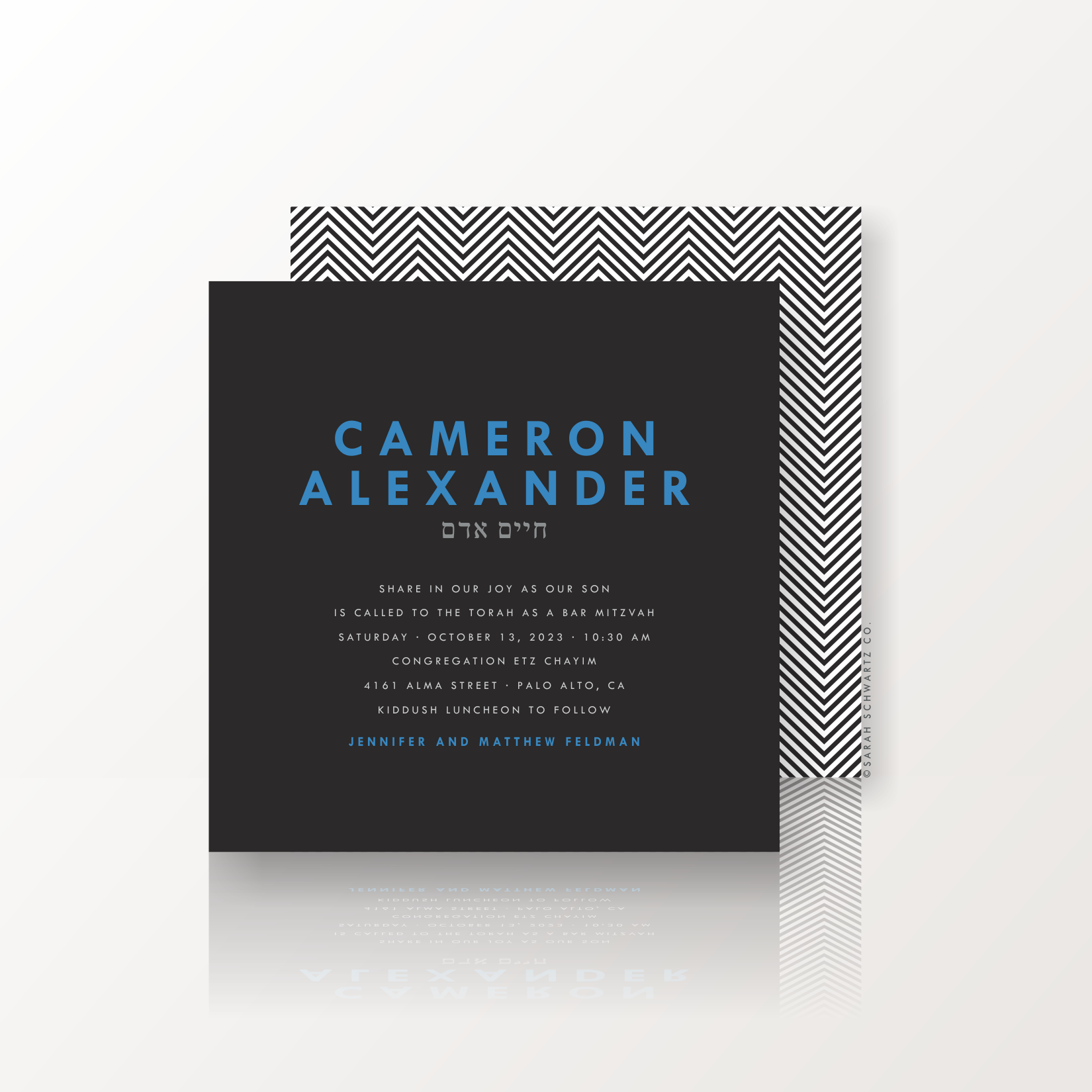 01 BAR MITZVAH SUITE 424 INVITATION IN BLACK AND BLUE.png