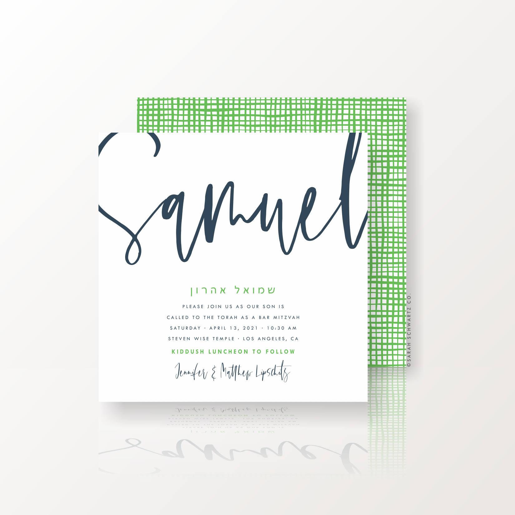 21 BAR MITZVAH SUITE 417 INVITATION IN GRASS + IMPERIAL.png