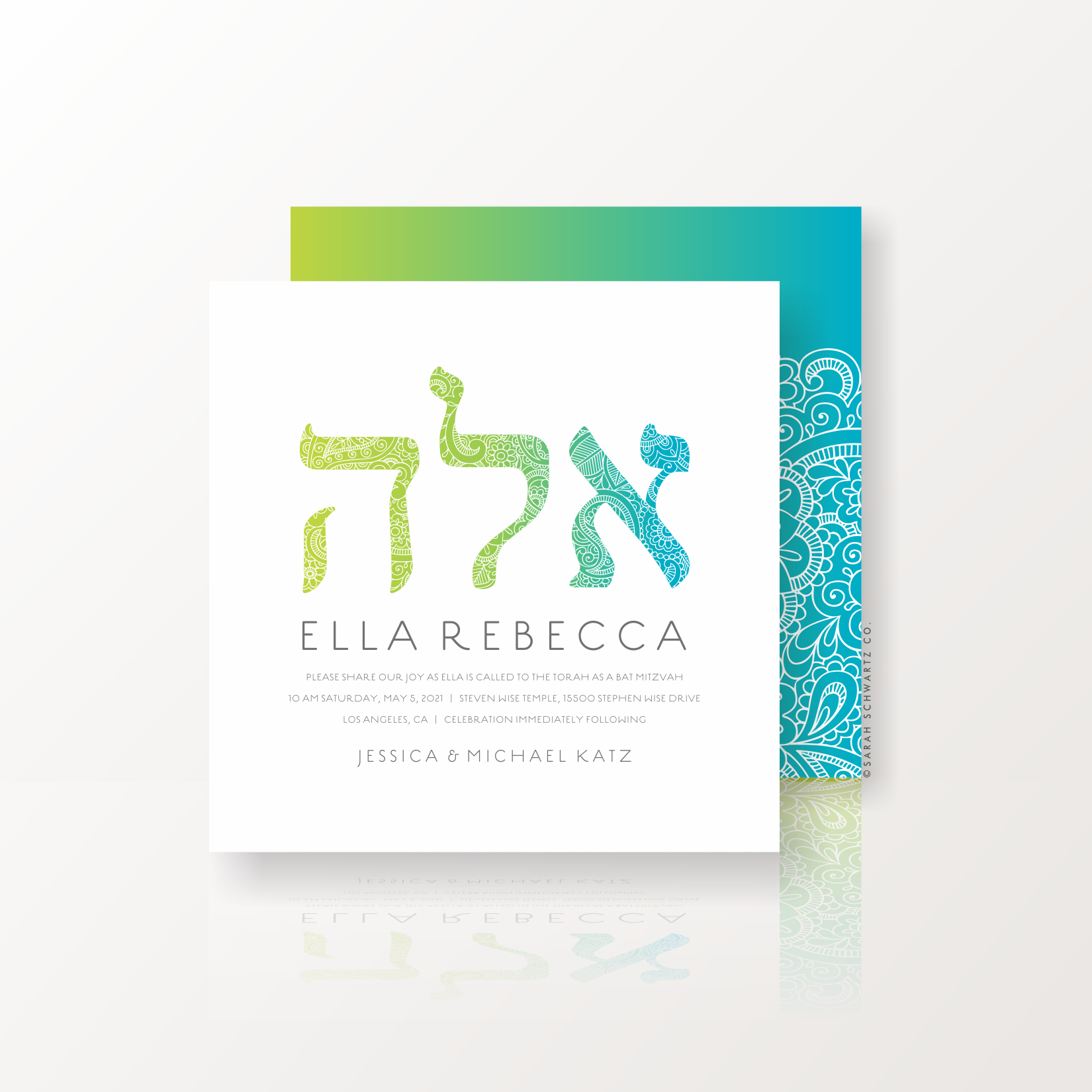 13 BAT MITZVAH SUITE 355 INVITATION IN CHARTREUSE + TURQUOISE.png