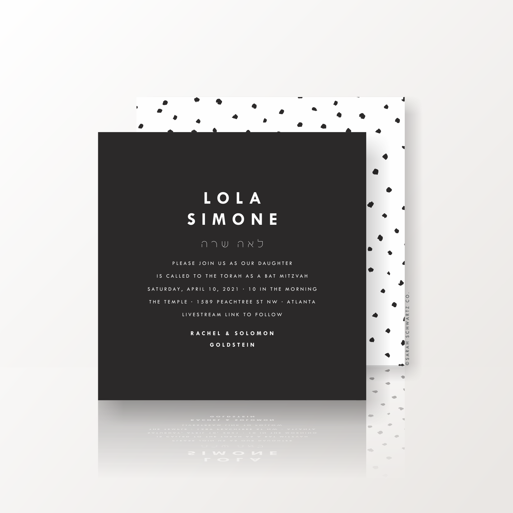 05 BAT MITZVAH SUITE 351 INVITATION IN BLACK AND WHITE.png