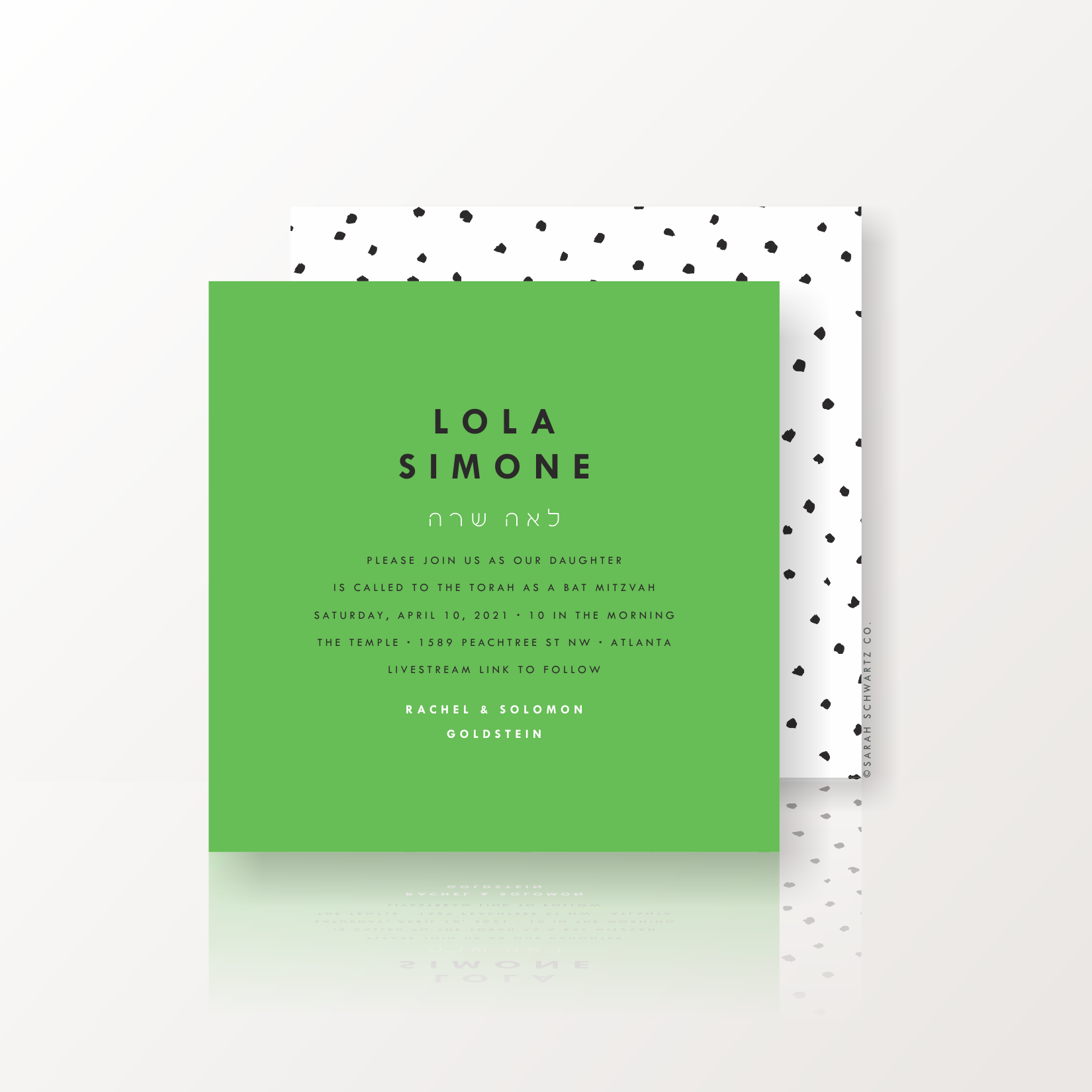 MINI BAT MITZVAH INVITE #351