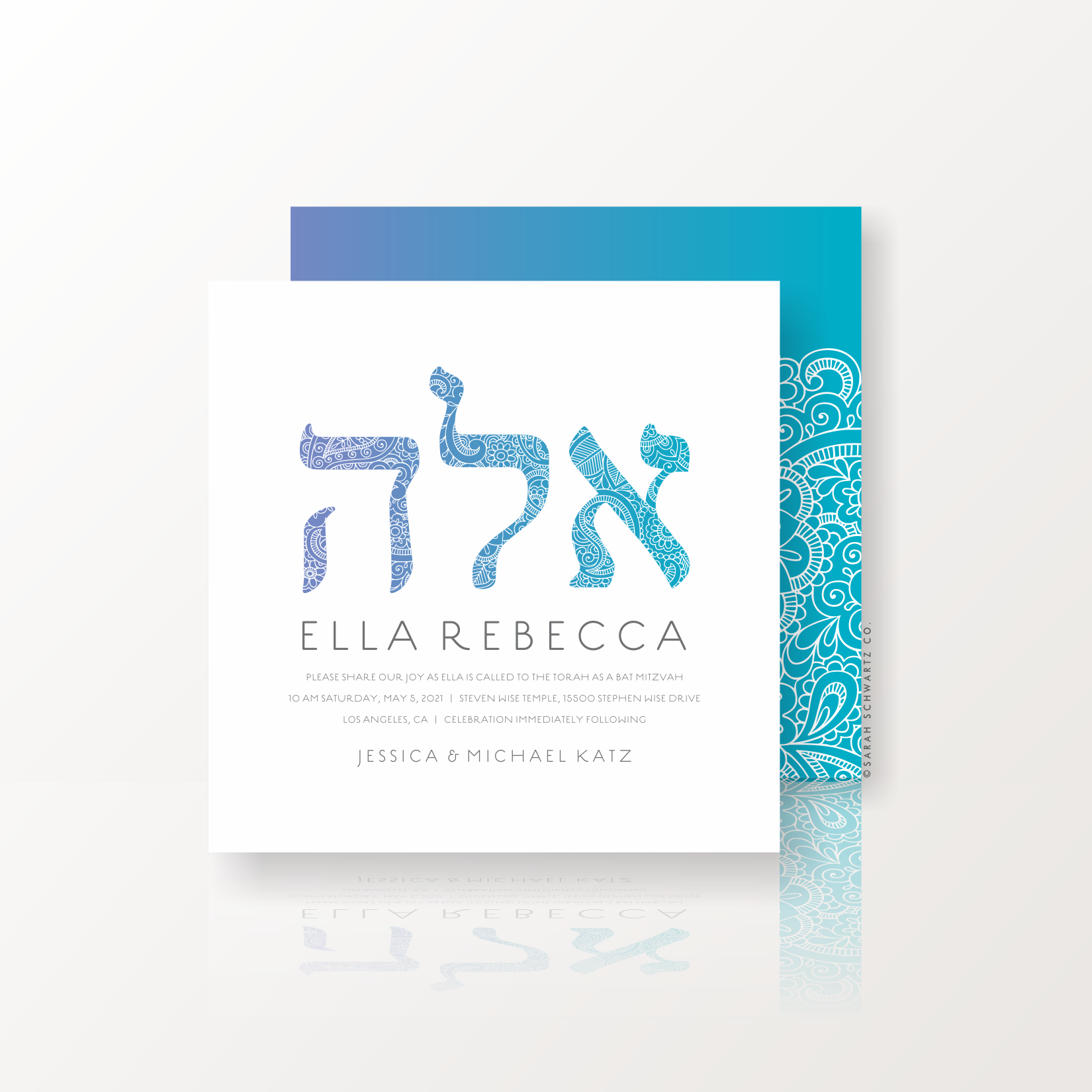 MINI BAT MITZVAH INVITE #355