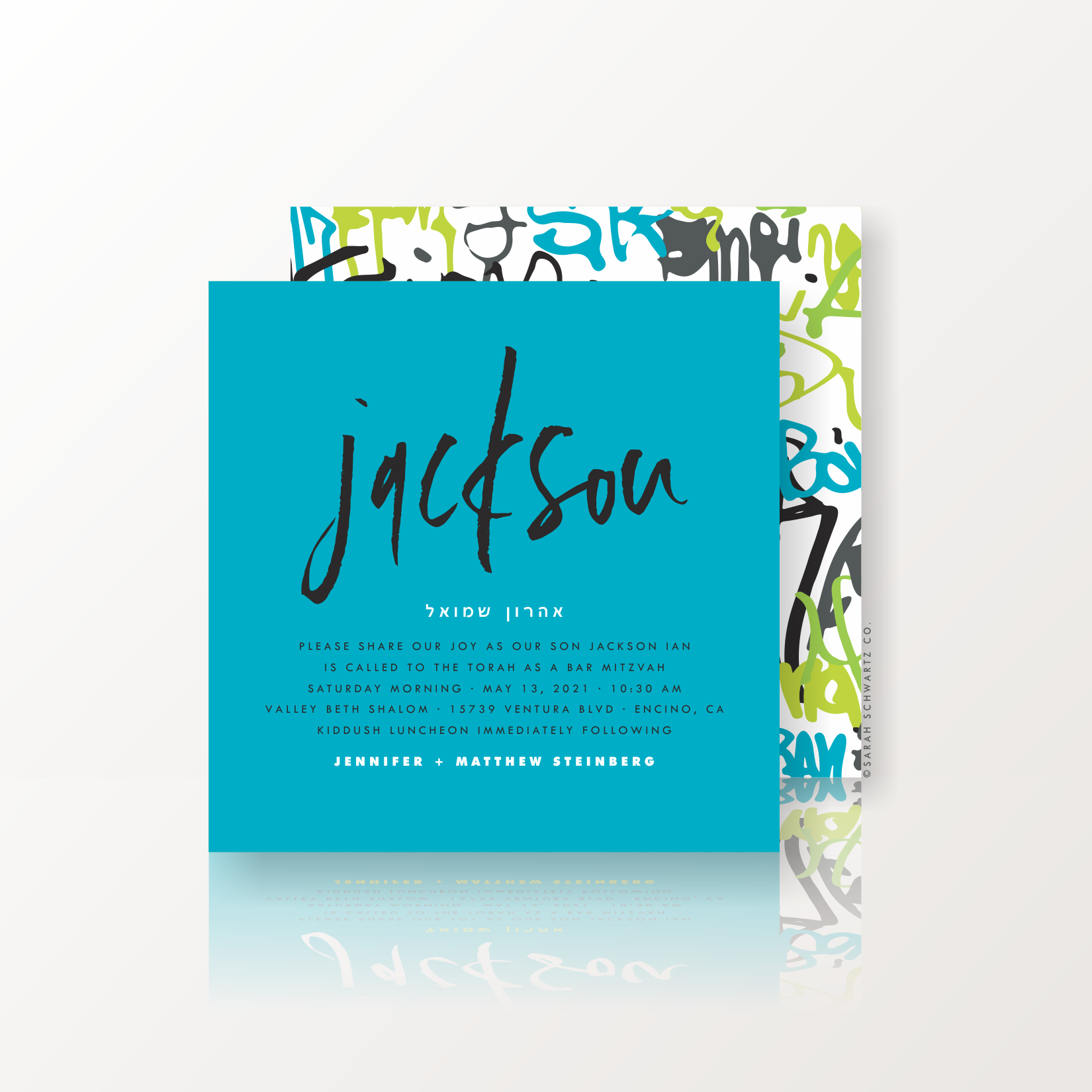 05 BAR MITZVAH SUITE 422 INVITATION IN TURQUOISE.png