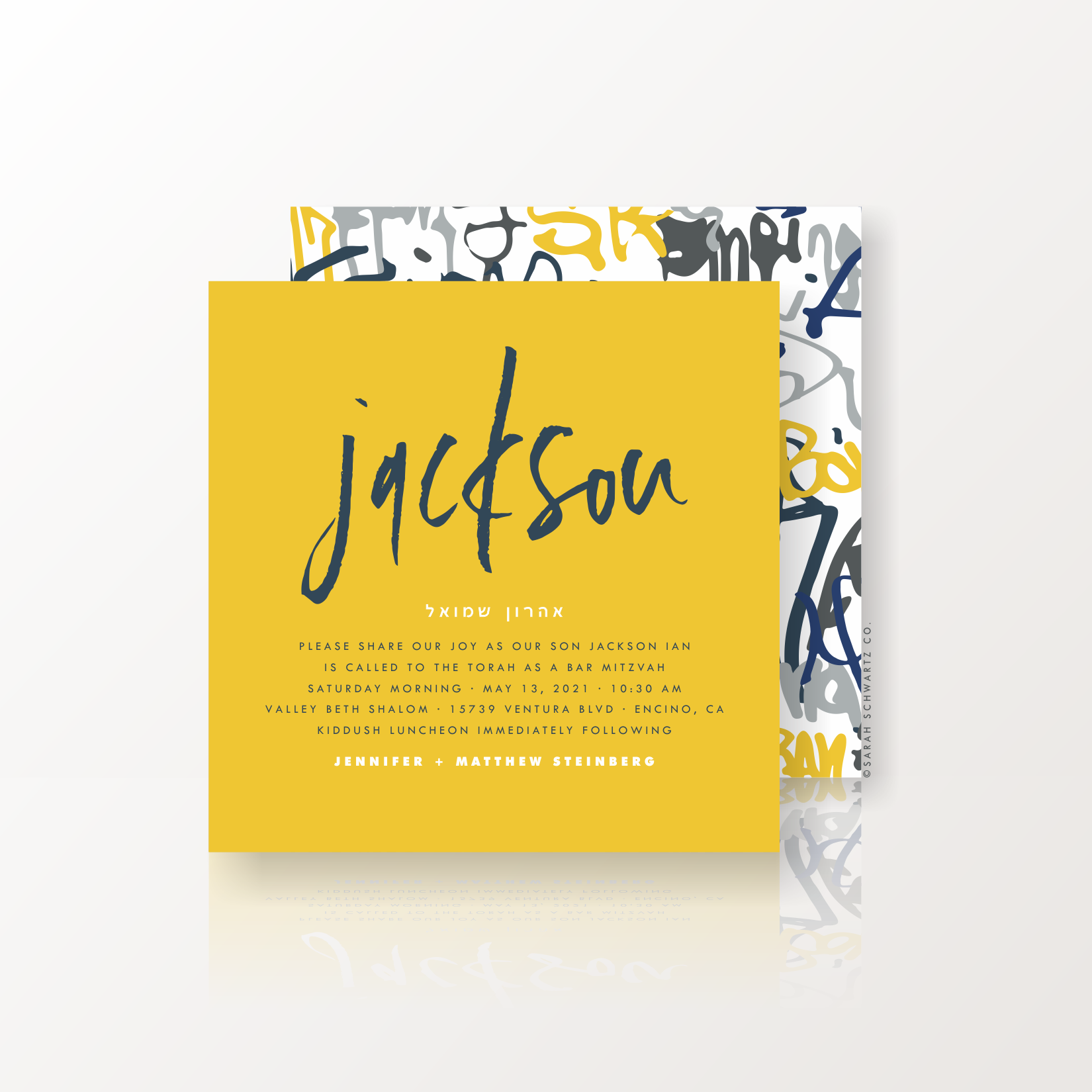 13 BAR MITZVAH SUITE 422 INVITATION IN MUSTARD.png