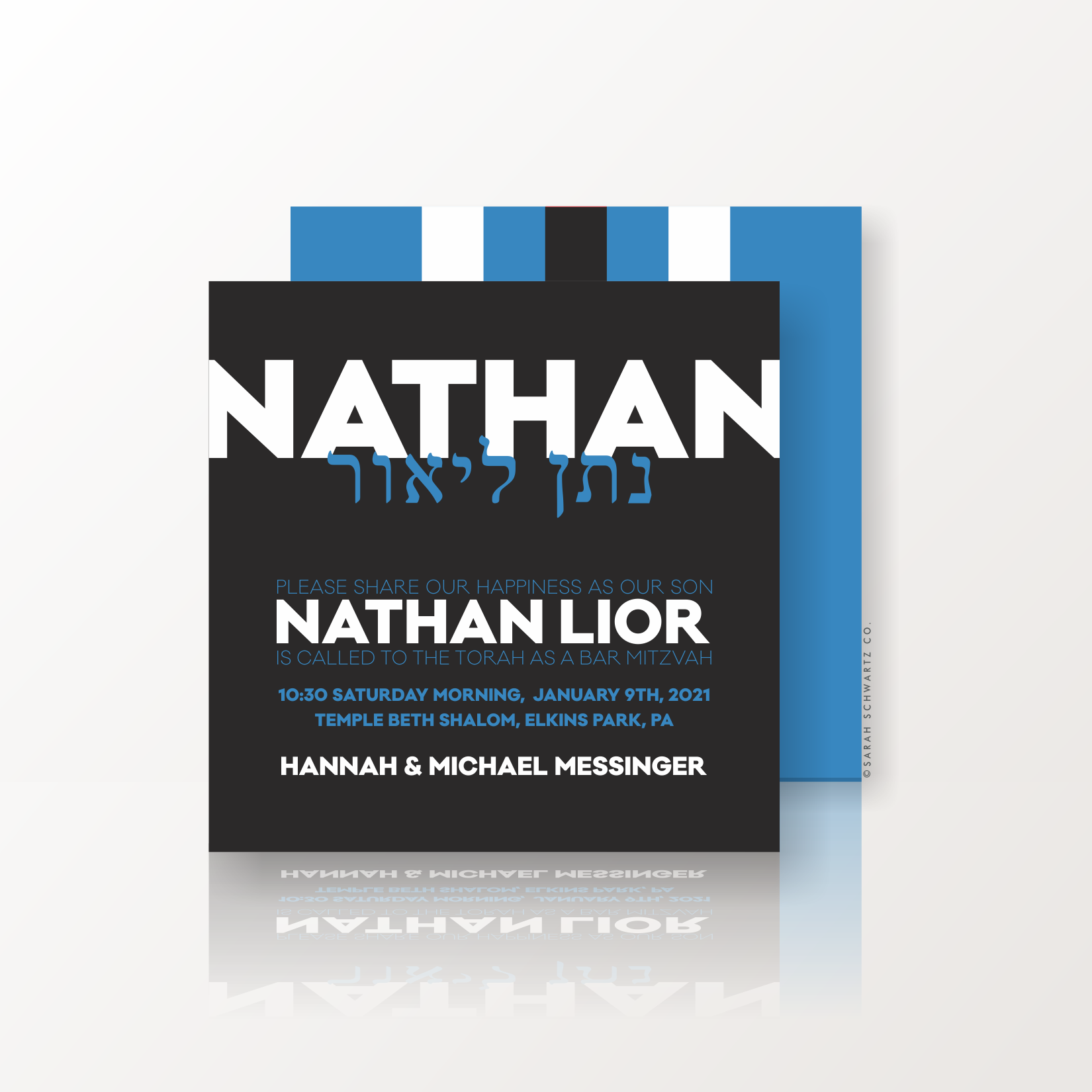 MINI BAR MITZVAH INVITE #263