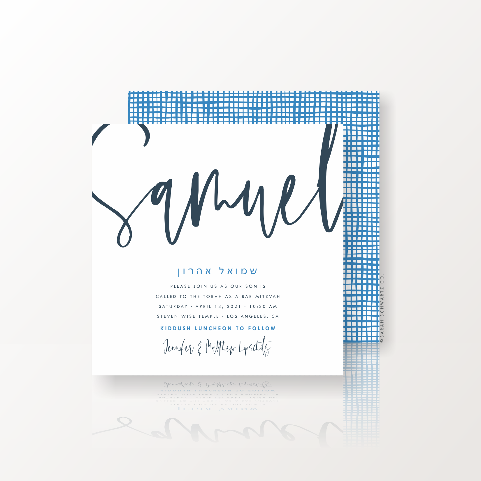 MINI BAR MITZVAH INVITE #417