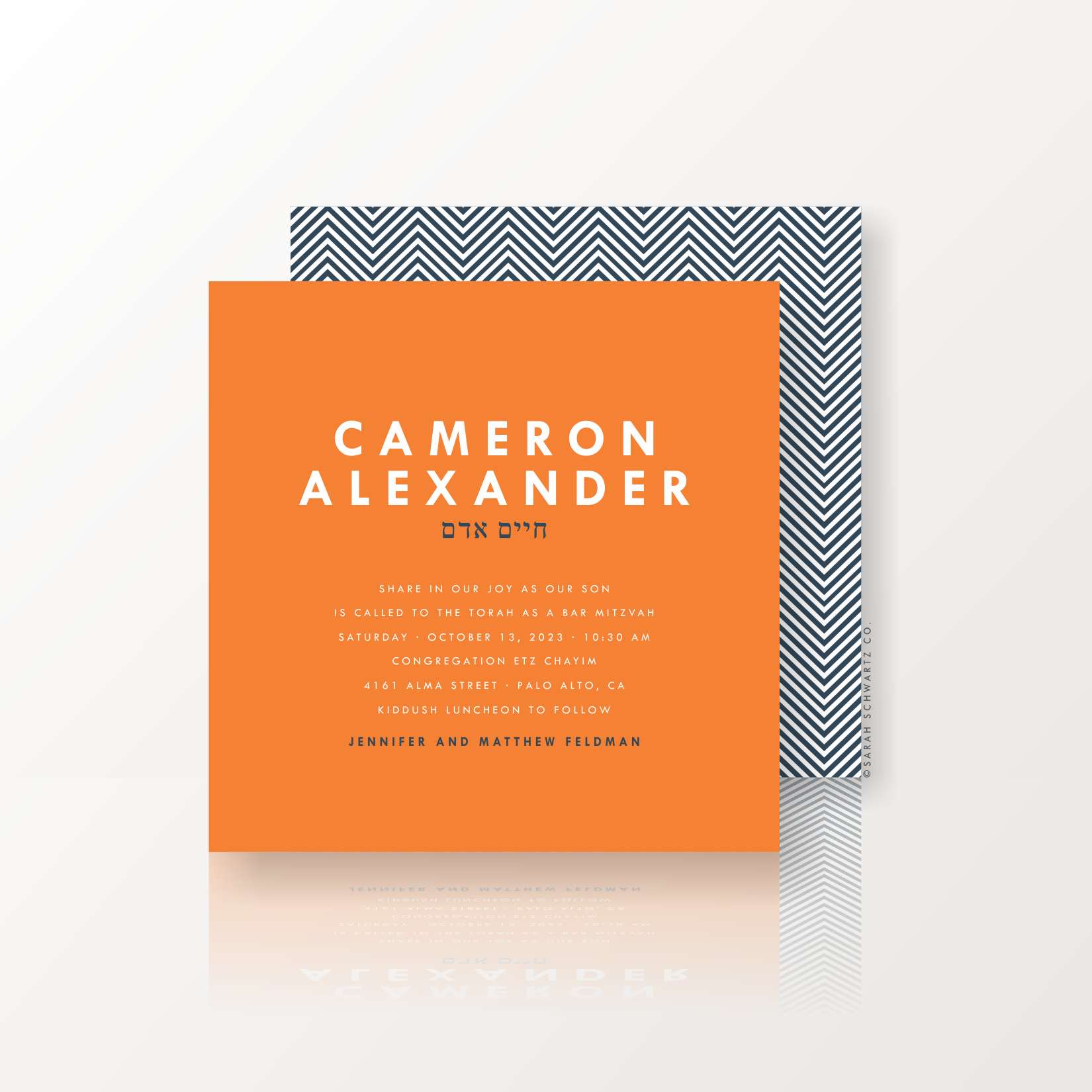 09 BAR MITZVAH SUITE 424 INVITATION IN ORANGE.png