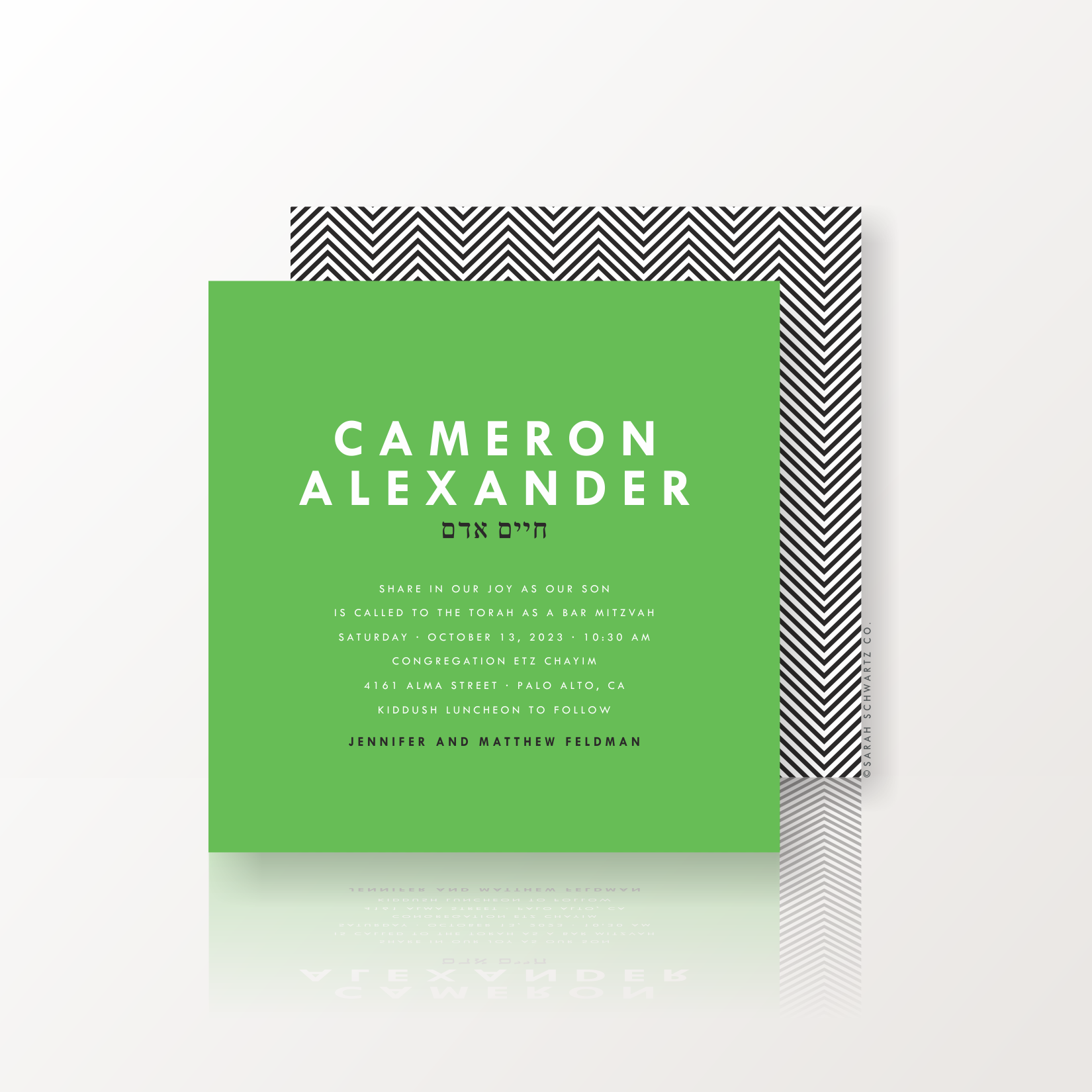 MINI BAR MITZVAH INVITE #424