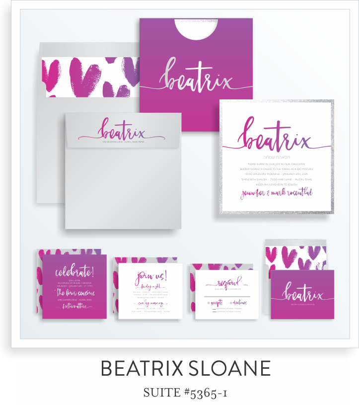 SARAH SCHWARTZ BAT MITZVAH INVITATION SUITE #5365-1.png