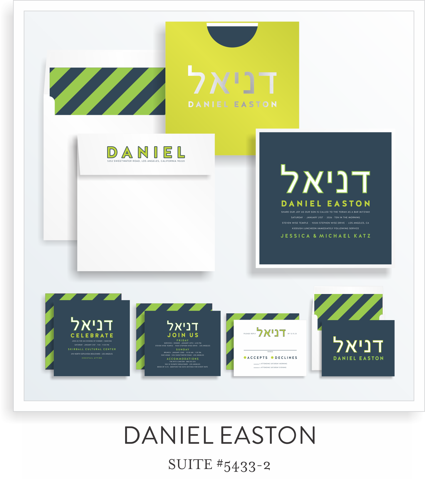 SARAH SCHWARTZ BAR MITZVAH INVITATION SUITE 5433-2.png