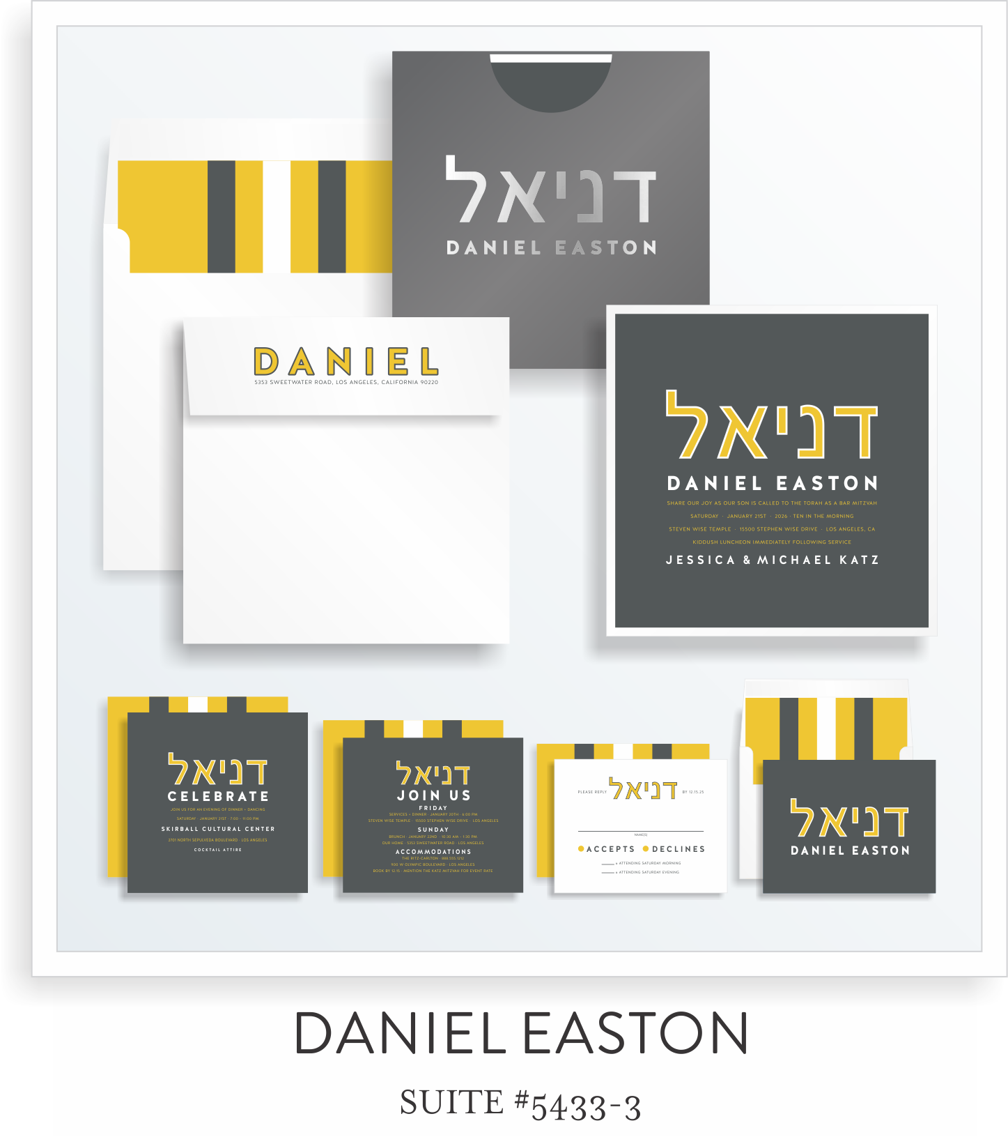 SARAH SCHWARTZ BAR MITZVAH INVITATION SUITE 5433-3.png