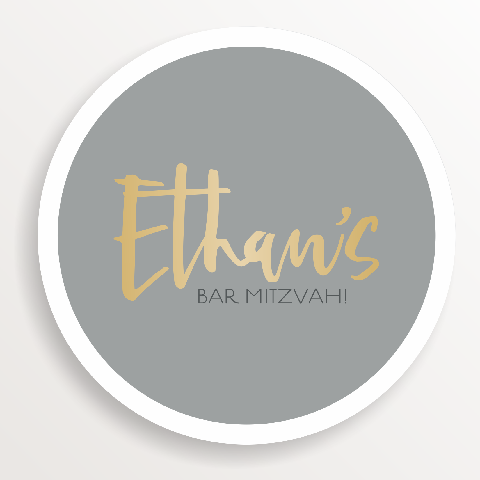 BAR MITZVAH DANCEFLOOR DECAL SUITE 5401-1 (Copy) (Copy)