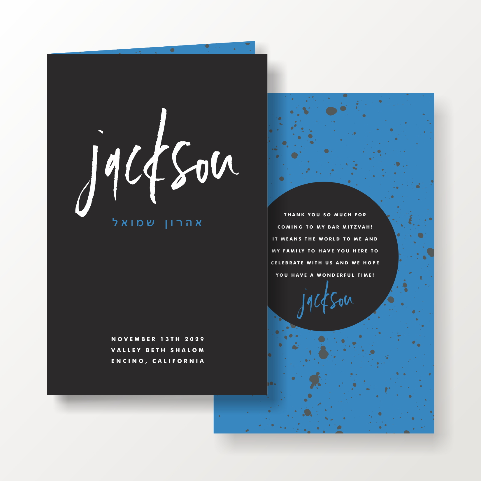 BAR MITZVAH PROGRAM COVERS SUITE 5422 (Copy) (Copy)