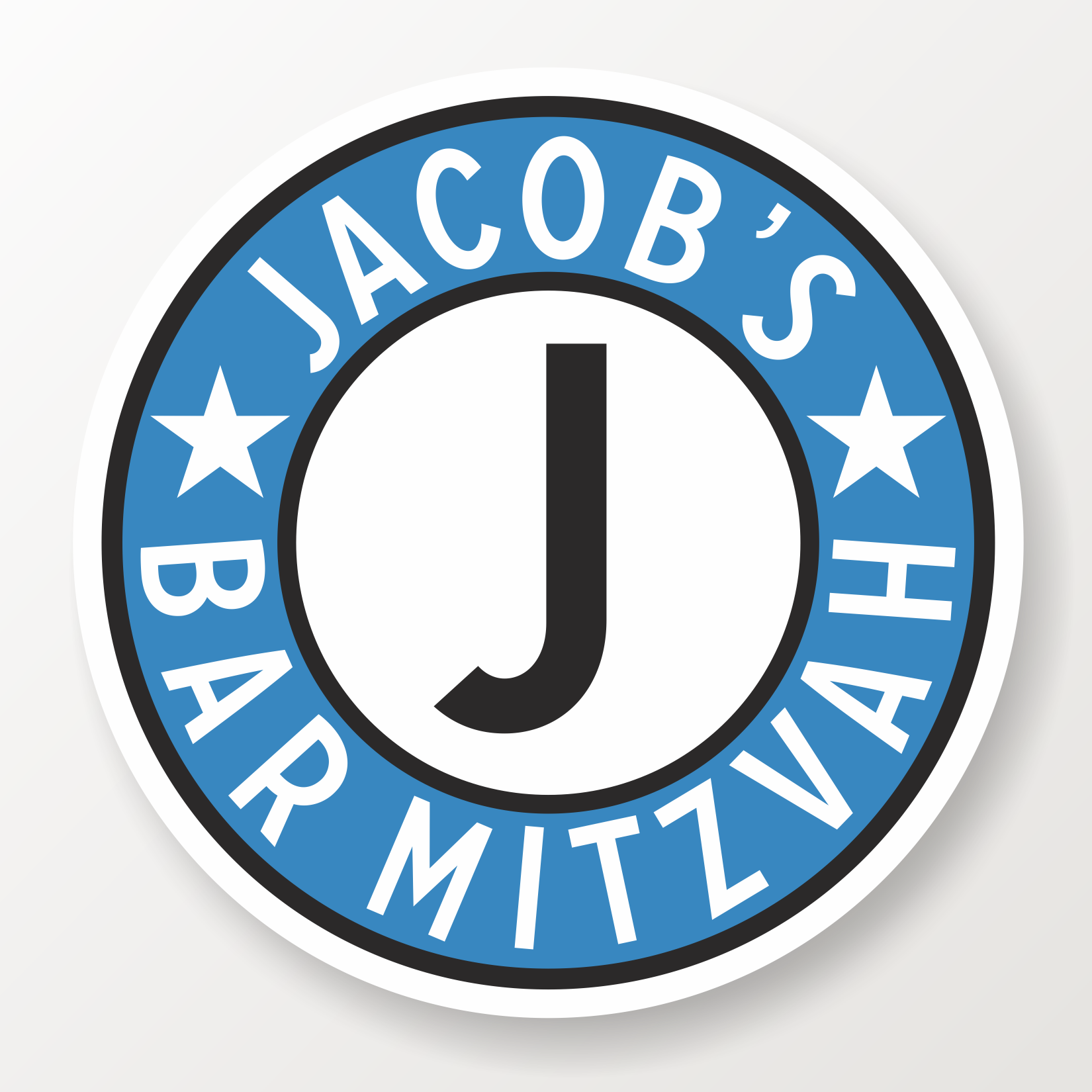 BAR MITZVAH DANCEFLOOR DECAL SUITE 5201