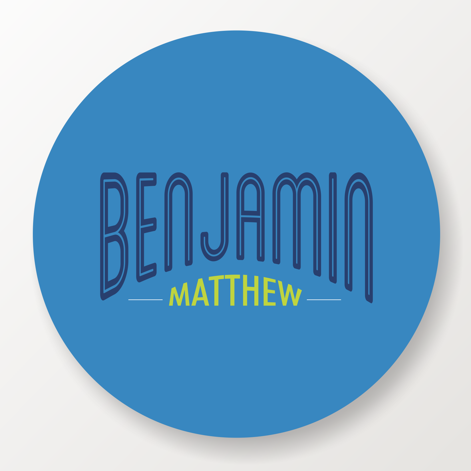 BAR MITZVAH DANCEFLOOR DECAL SUITE 5300-4 (Copy) (Copy)