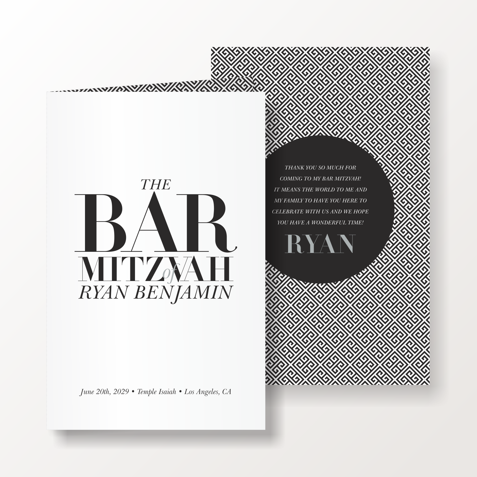 BAR MITZVAH PROGRAM COVERS SUITE 5402-1 (Copy) (Copy)