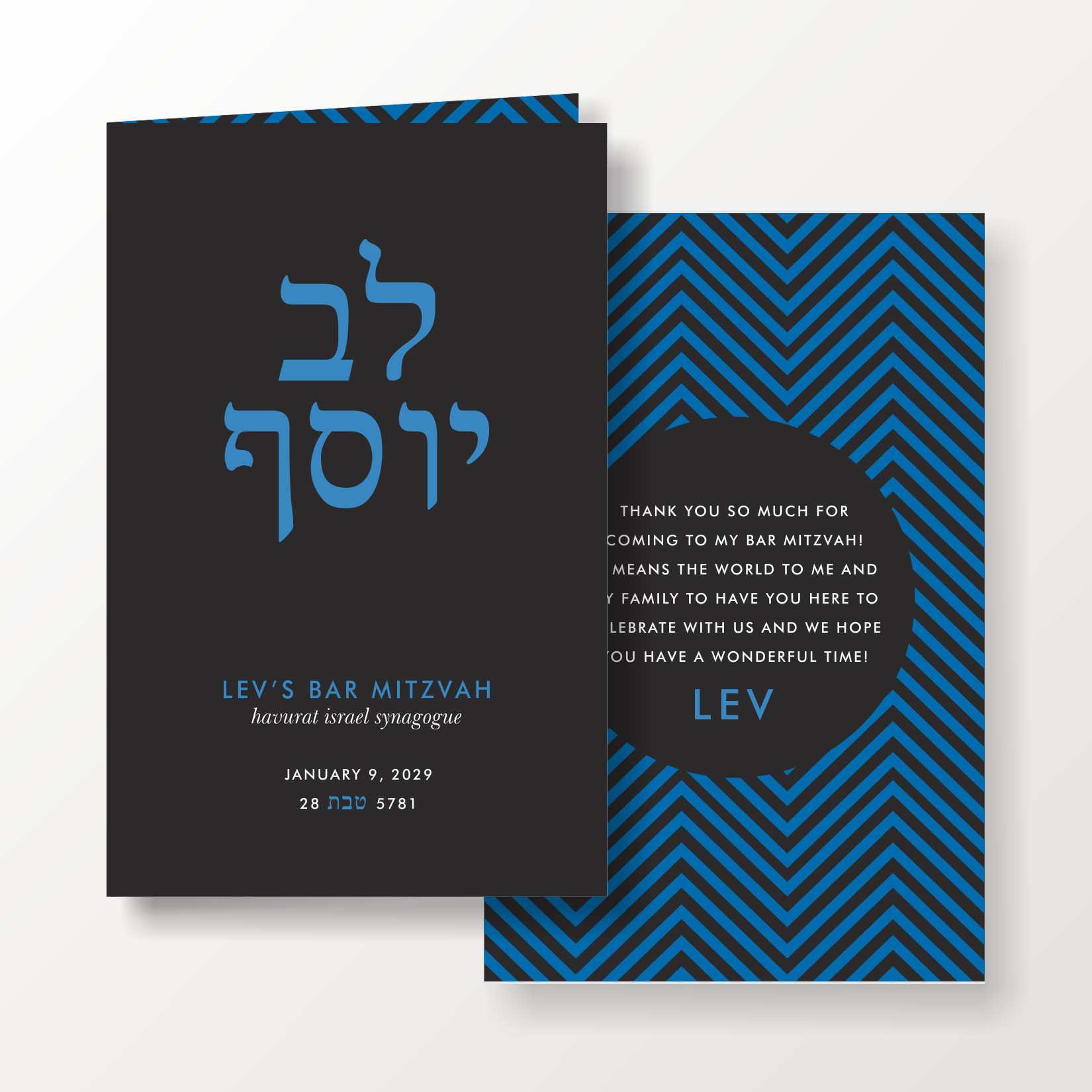 BAR MITZVAH PROGRAM COVERS SUITE 5298 (Copy) (Copy)