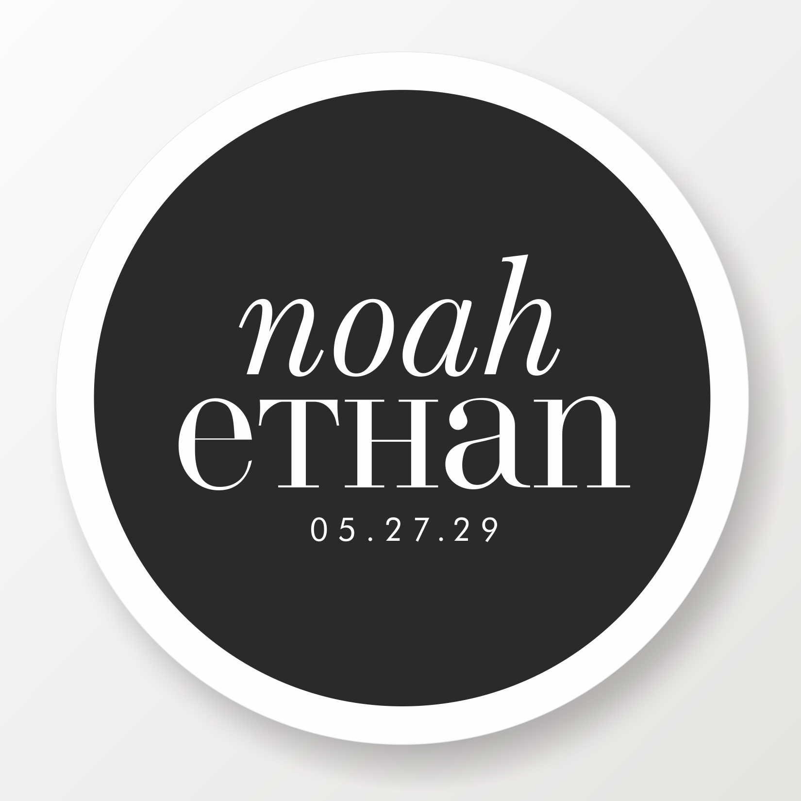 BAR MITZVAH DANCEFLOOR DECAL SUITE 5249 (Copy) (Copy)