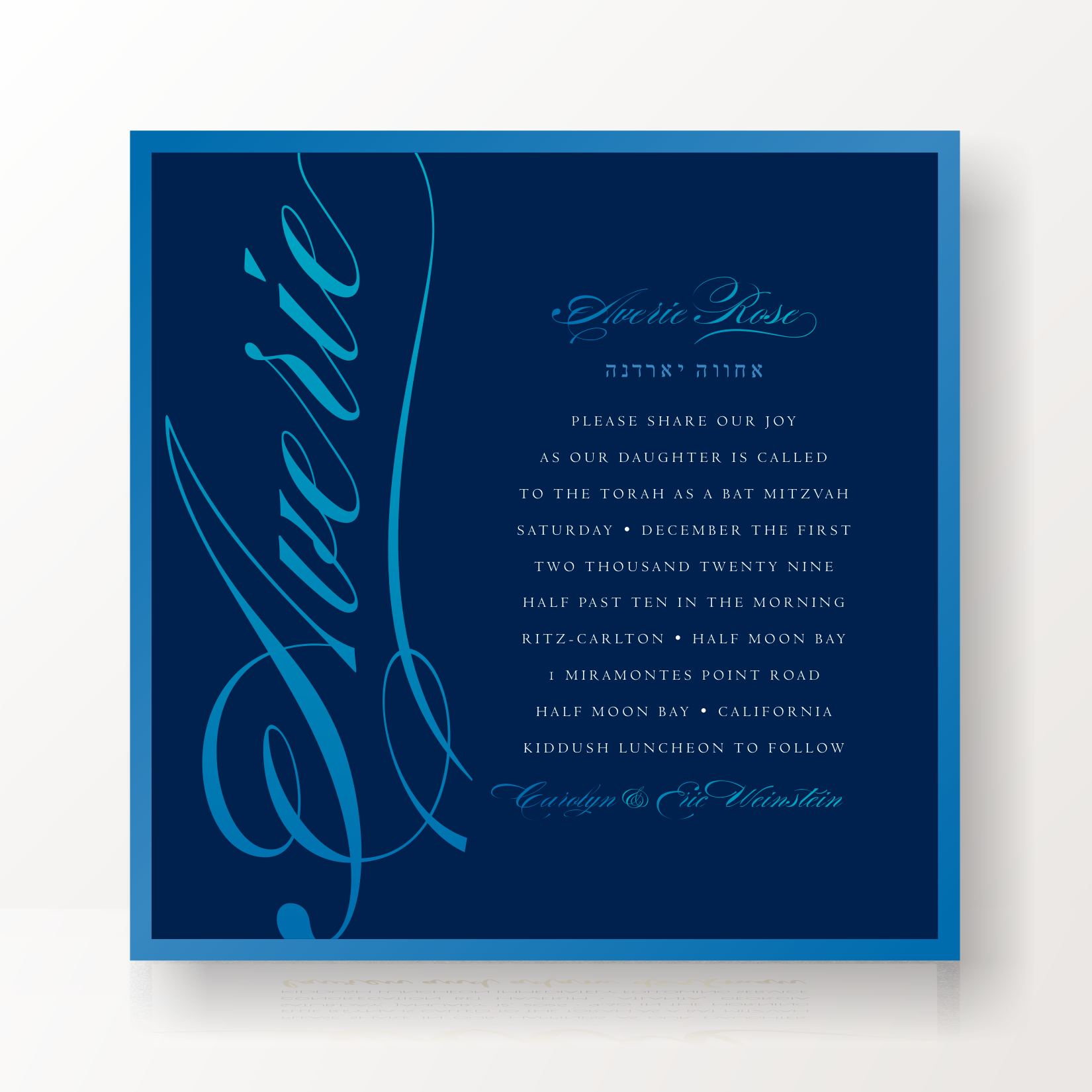 SARAH SCHWARTZ BAT MITZVAH INVITATION SUITE 5361