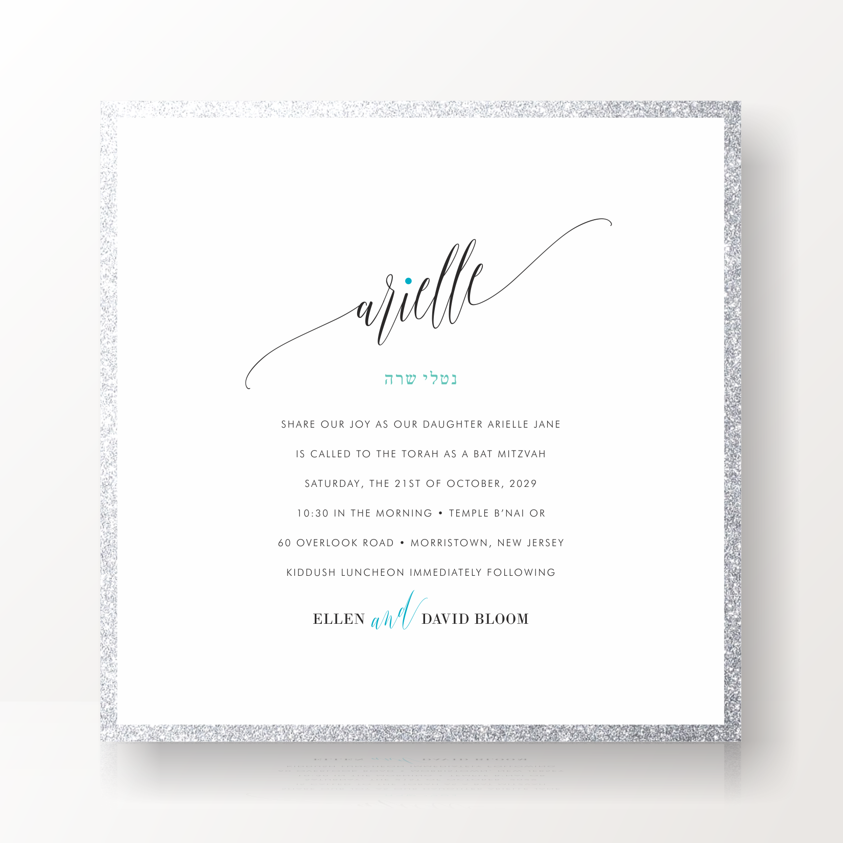 SARAH SCHWARTZ BAT MITZVAH INVITATION SUITE 5346-2