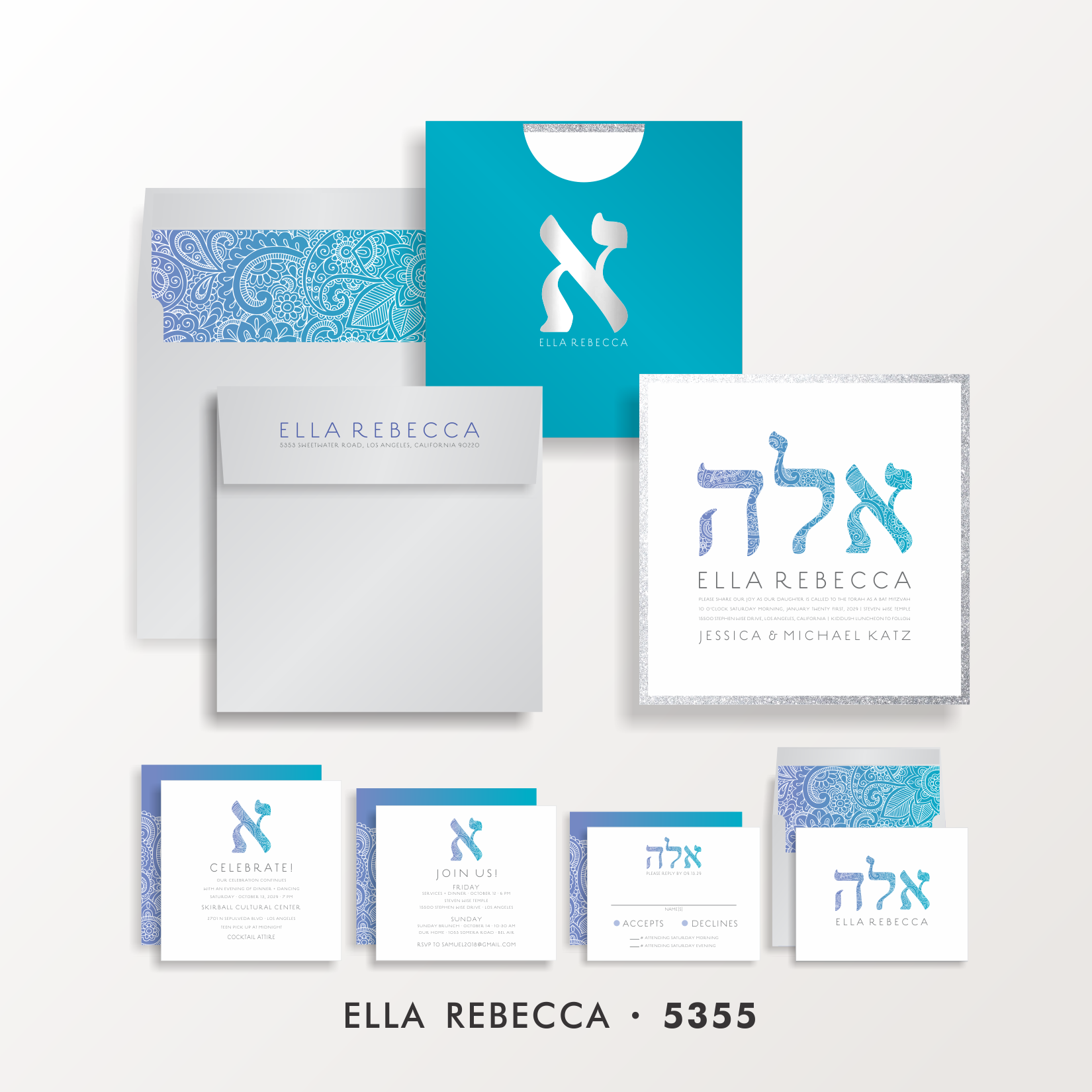 SARAH SCHWARTZ BAT MITZVAH INVITATION SUITE 5355