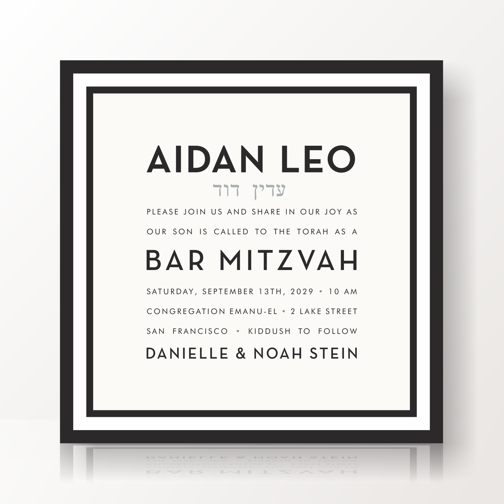 SARAH SCHWARTZ BAR MITZVAH INVITATION SUITE 5404-1