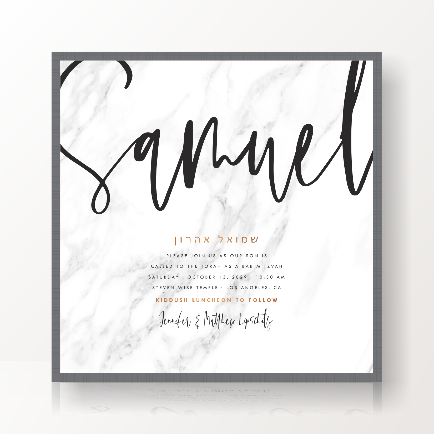 SARAH SCHWARTZ BAR MITZVAH INVITATION SUITE 5417
