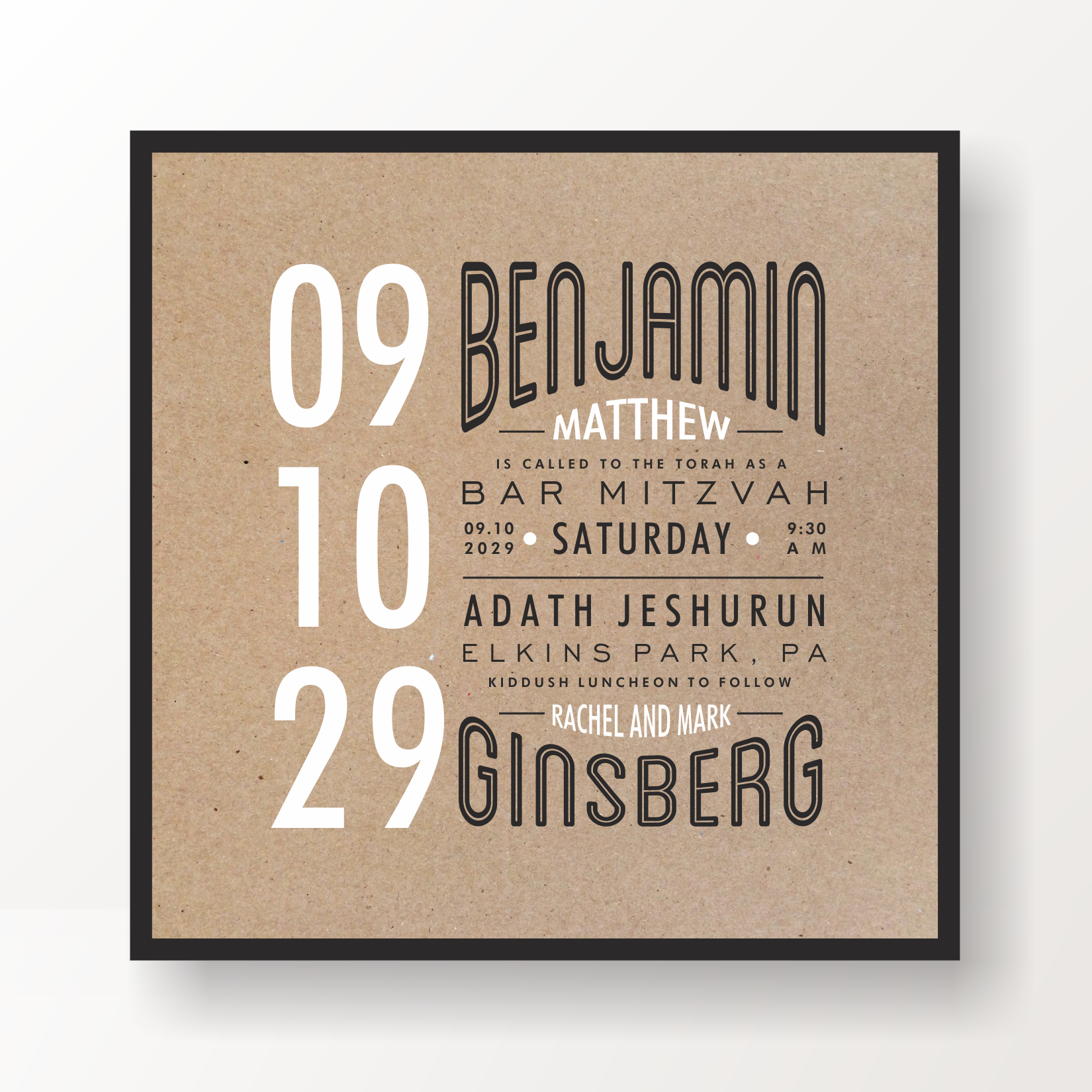 SARAH SCHWARTZ BAR MITZVAH INVITATION SUITE 5300-1