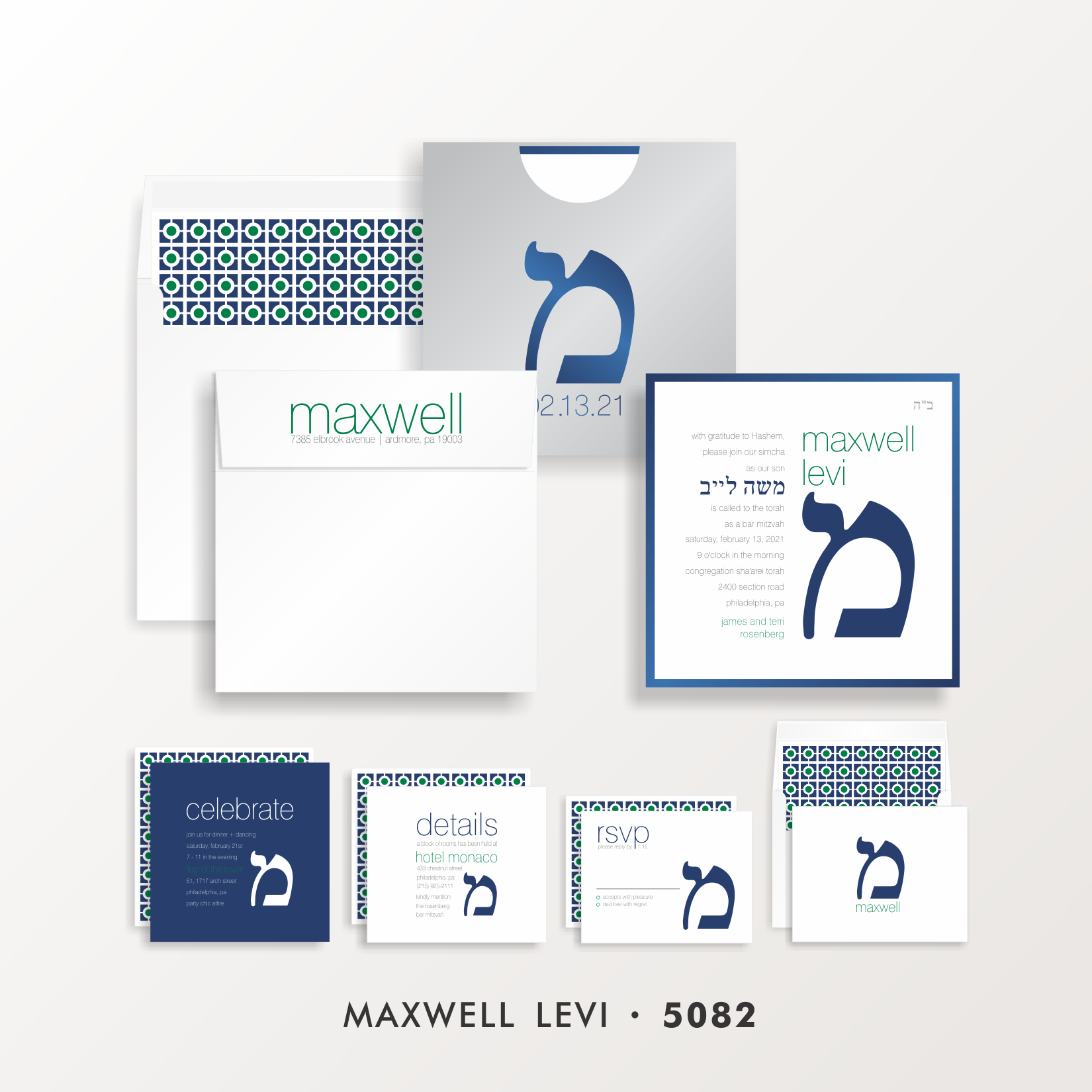 SARAH SCHWARTZ BAR MITZVAH INVITATION SUITE 5082