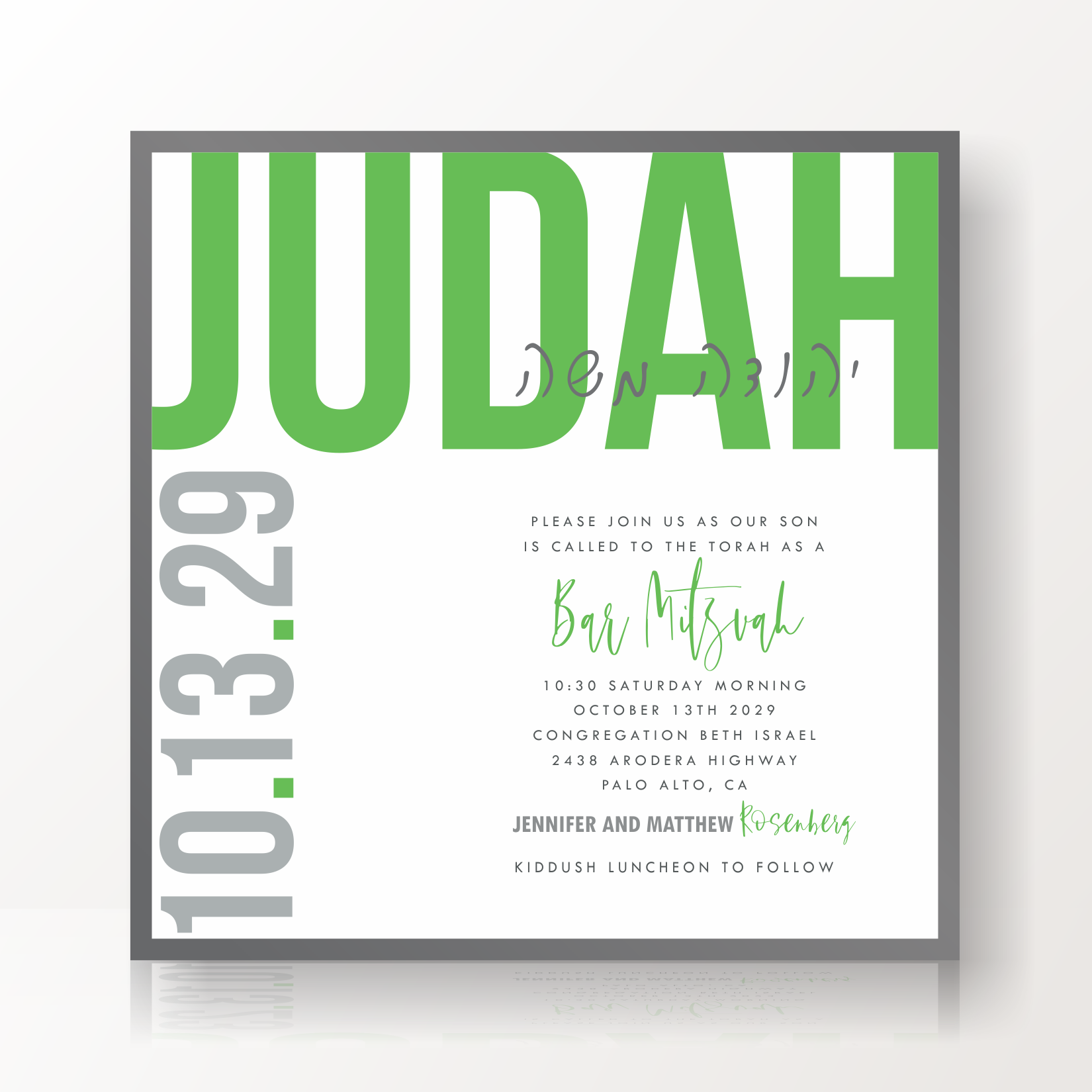 SARAH SCHWARTZ BAR MITZVAH INVITATION SUITE 5425