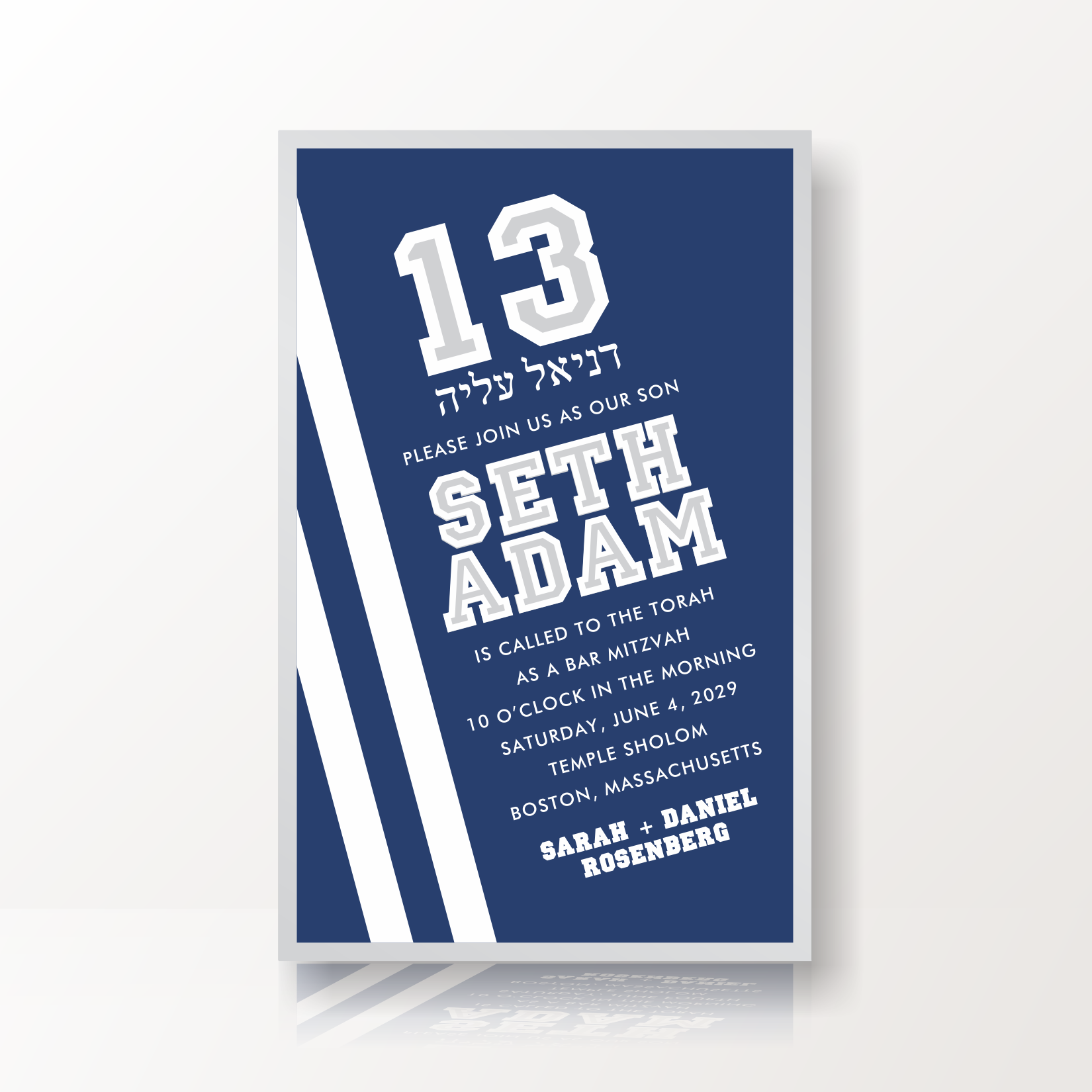 SARAH SCHWARTZ BAR MITZVAH INVITATION SUITE 5258
