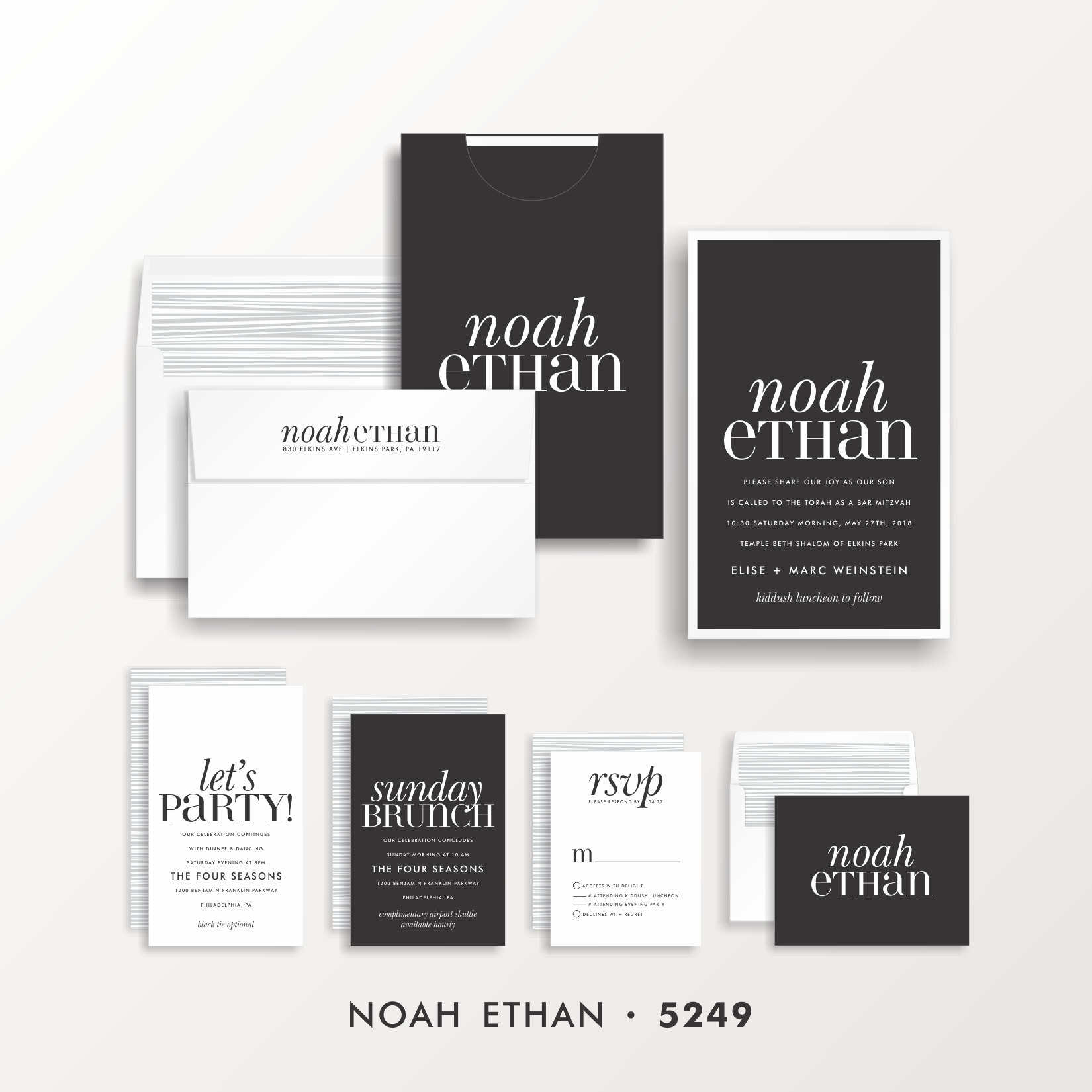 SARAH SCHWARTZ BAR MITZVAH INVITATION SUITE 5249