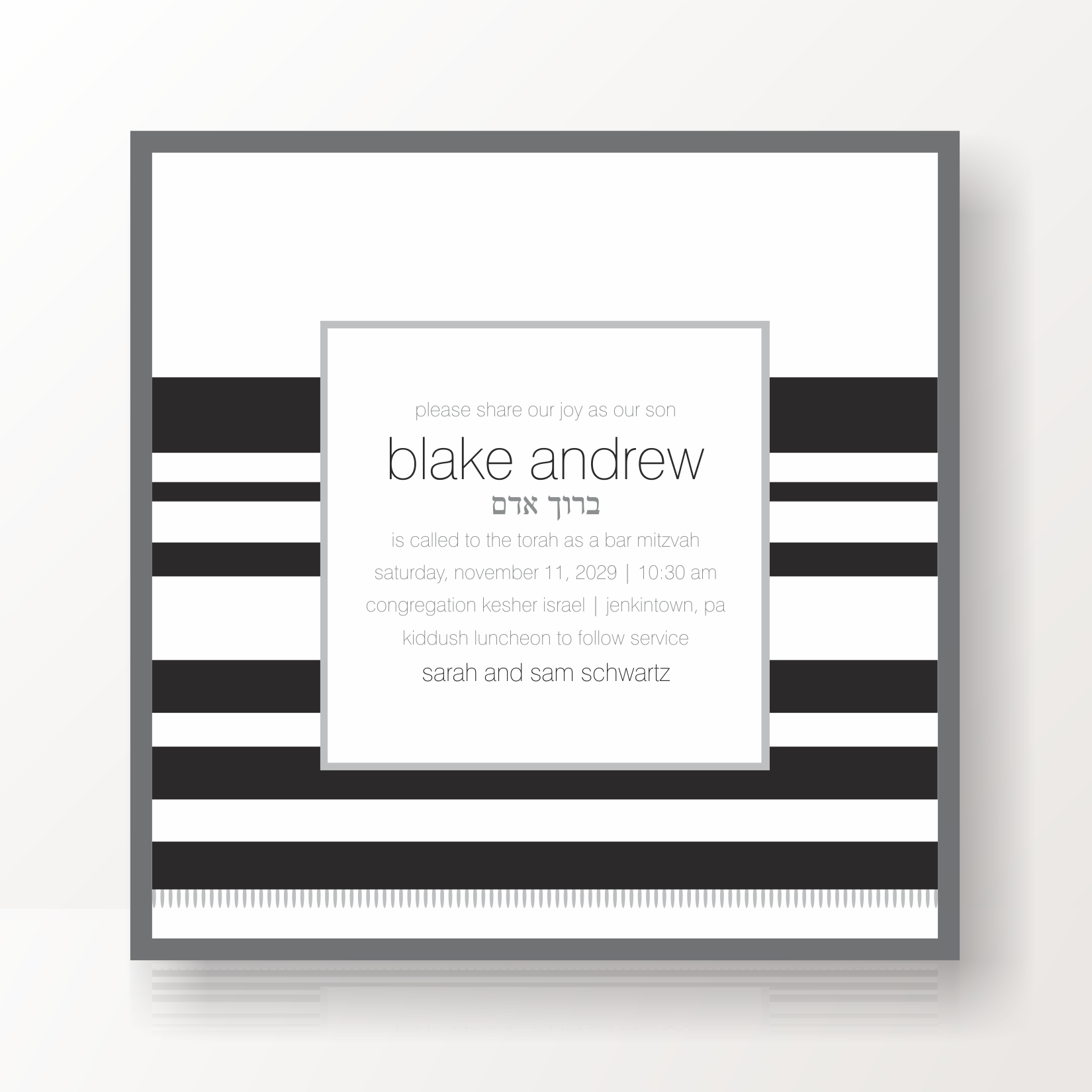 SARAH SCHWARTZ BAR MITZVAH INVITATION SUITE 5069