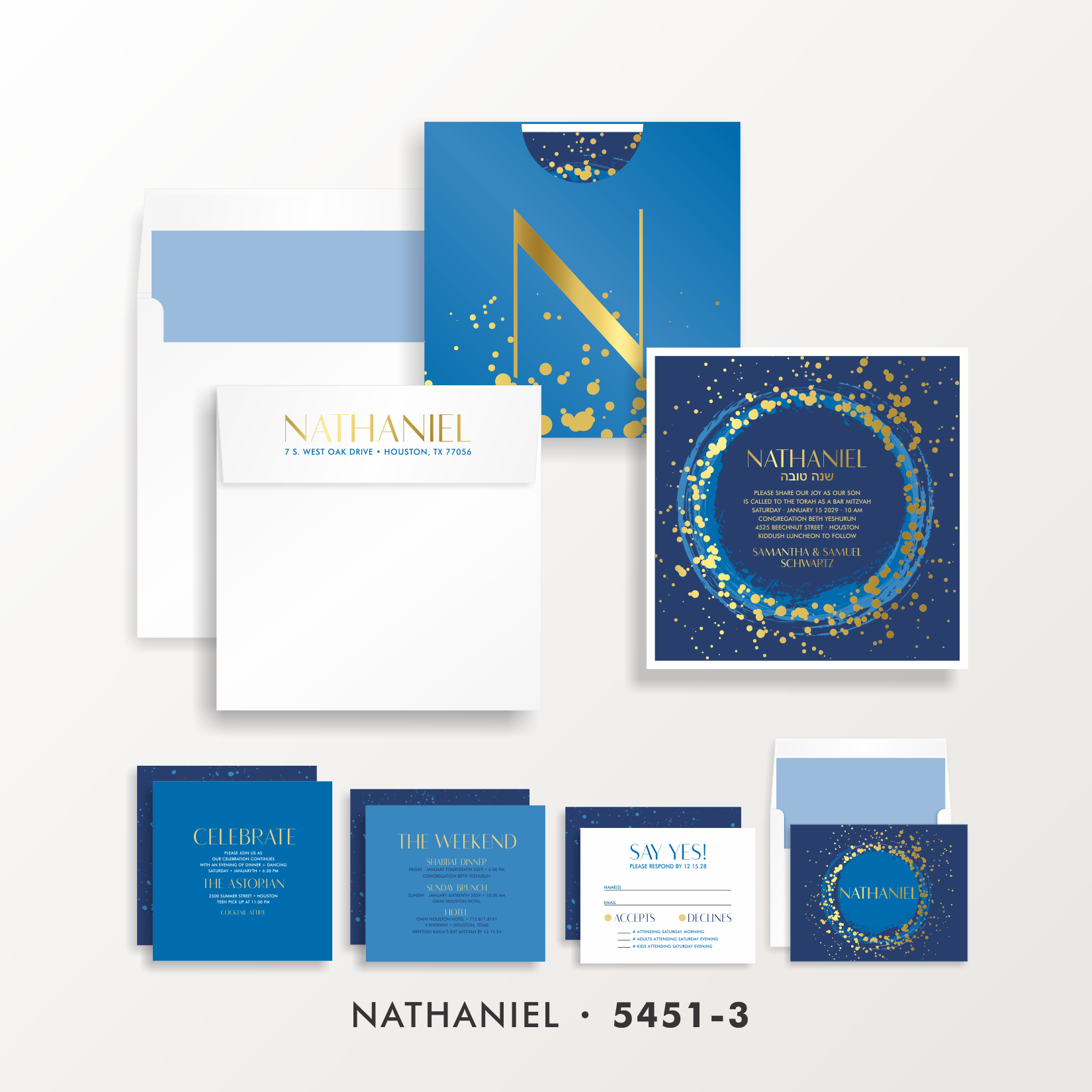 SARAH SCHWARTZ BAR MITZVAH INVITATION SUITE 5451-3