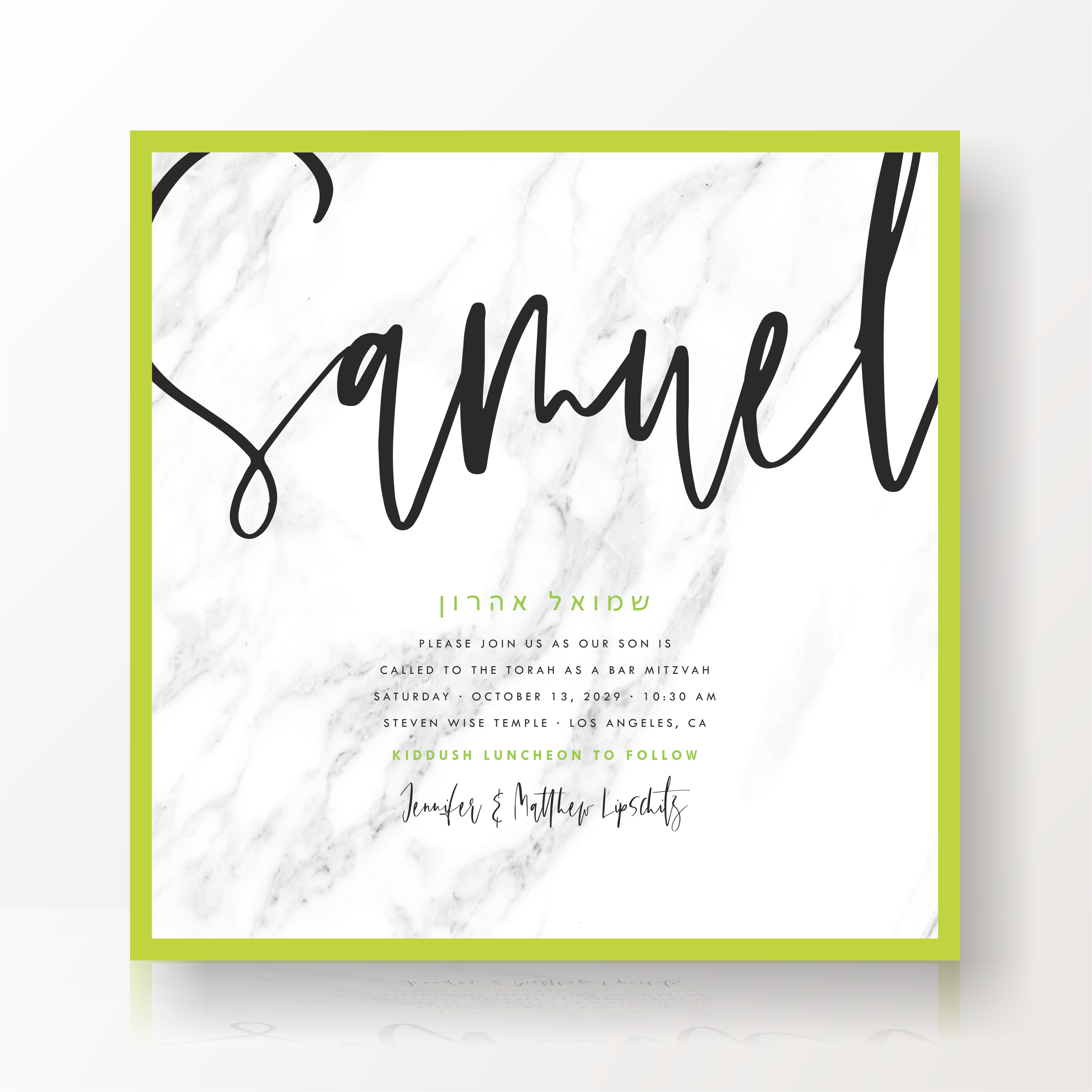 SARAH SCHWARTZ BAR MITZVAH INVITATION SUITE 5417-3