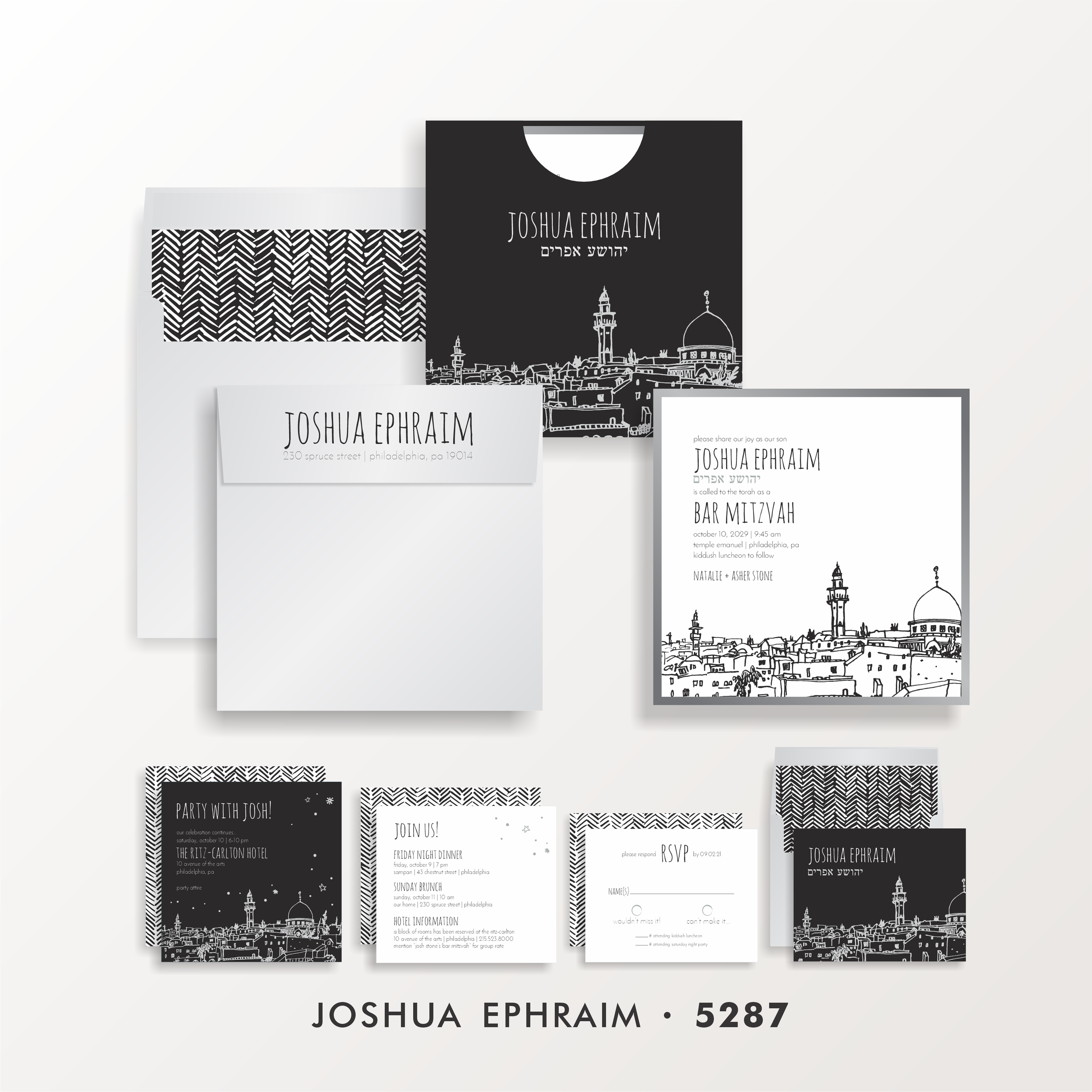 SARAH SCHWARTZ BAR MITZVAH INVITATION SUITE 5287
