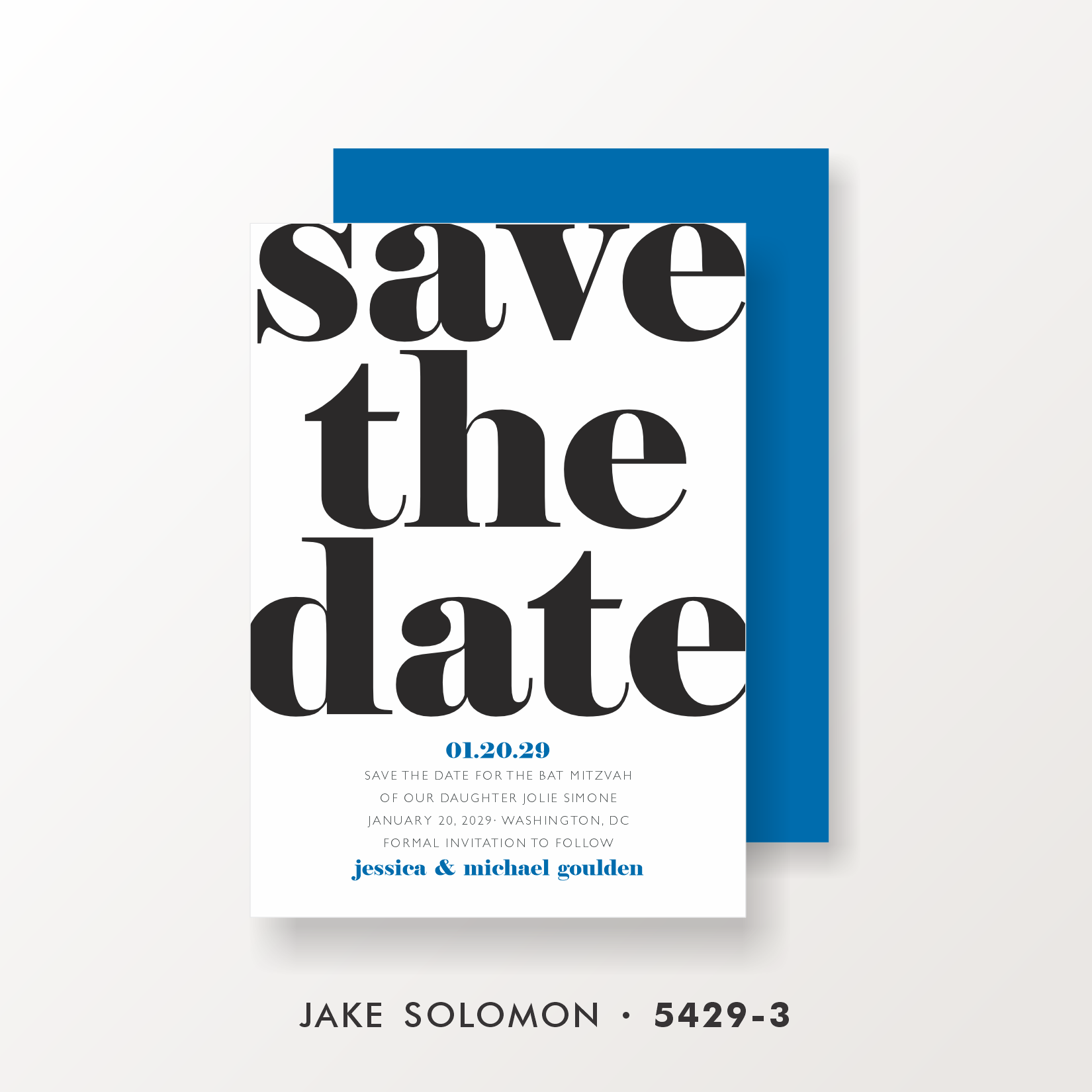 SARAH SCHWARTZ BAR MITZVAH SAVE THE DATE 5429-3