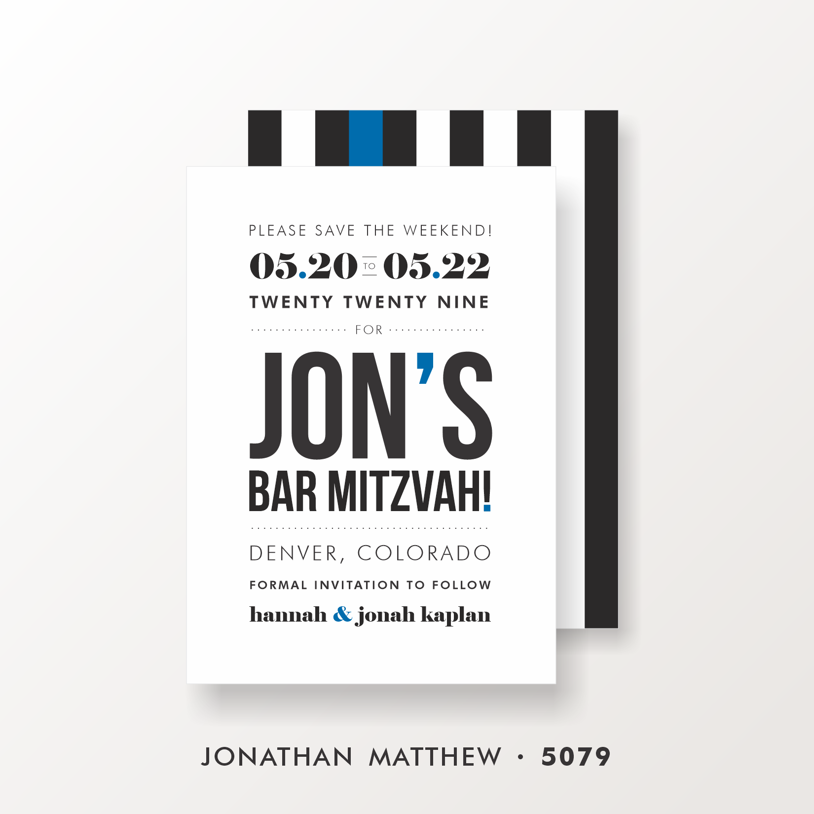 SARAH SCHWARTZ BAR MITZVAH SAVE THE DATE 5079