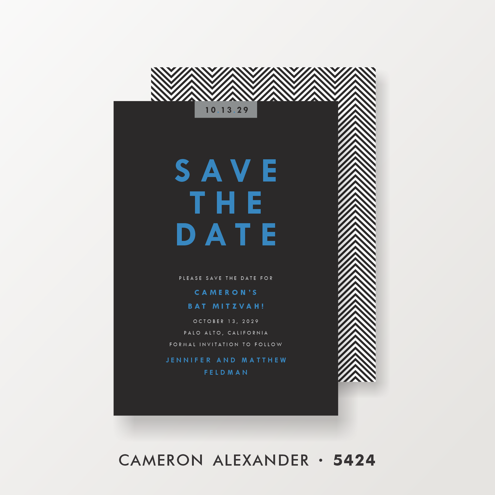 SARAH SCHWARTZ BAR MITZVAH SAVE THE DATE 5424