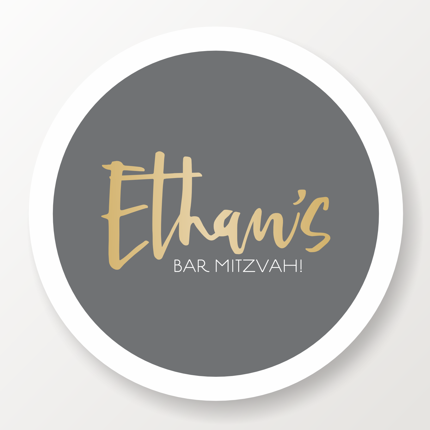 BAR MITZVAH DANCEFLOOR DECAL SUITE 5401-1