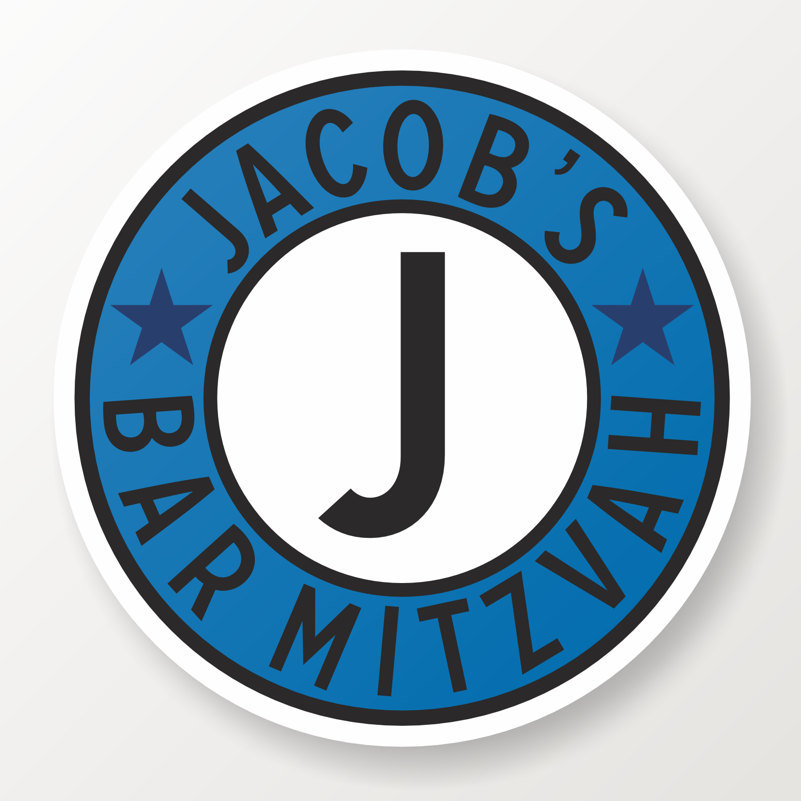 BAR MITZVAH DANCEFLOOR DECAL SUITE 5250