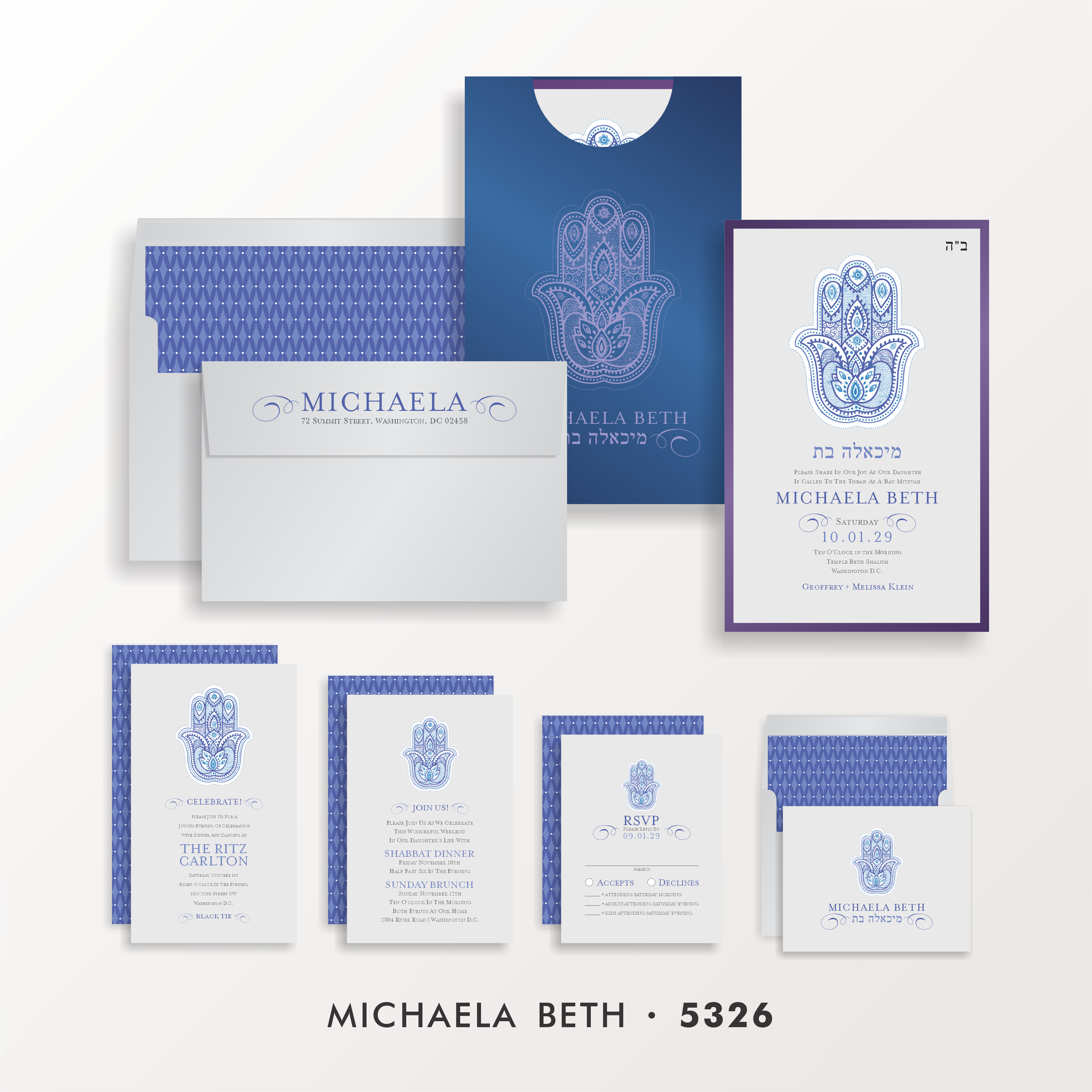 SARAH SCHWARTZ BAT MITZVAH INVITATION SUITE 5326