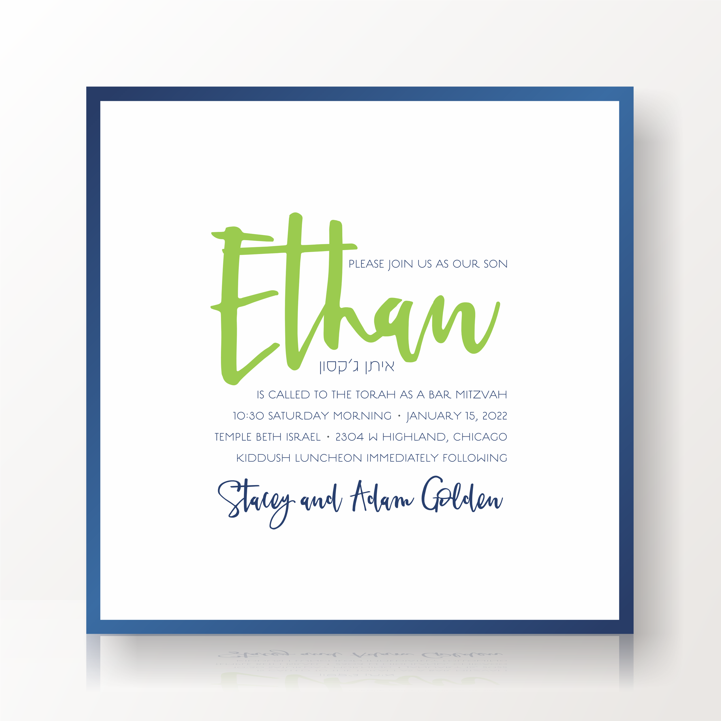 SARAH SCHWARTZ BAR MITZVAH INVITATION SUITE 5401-4