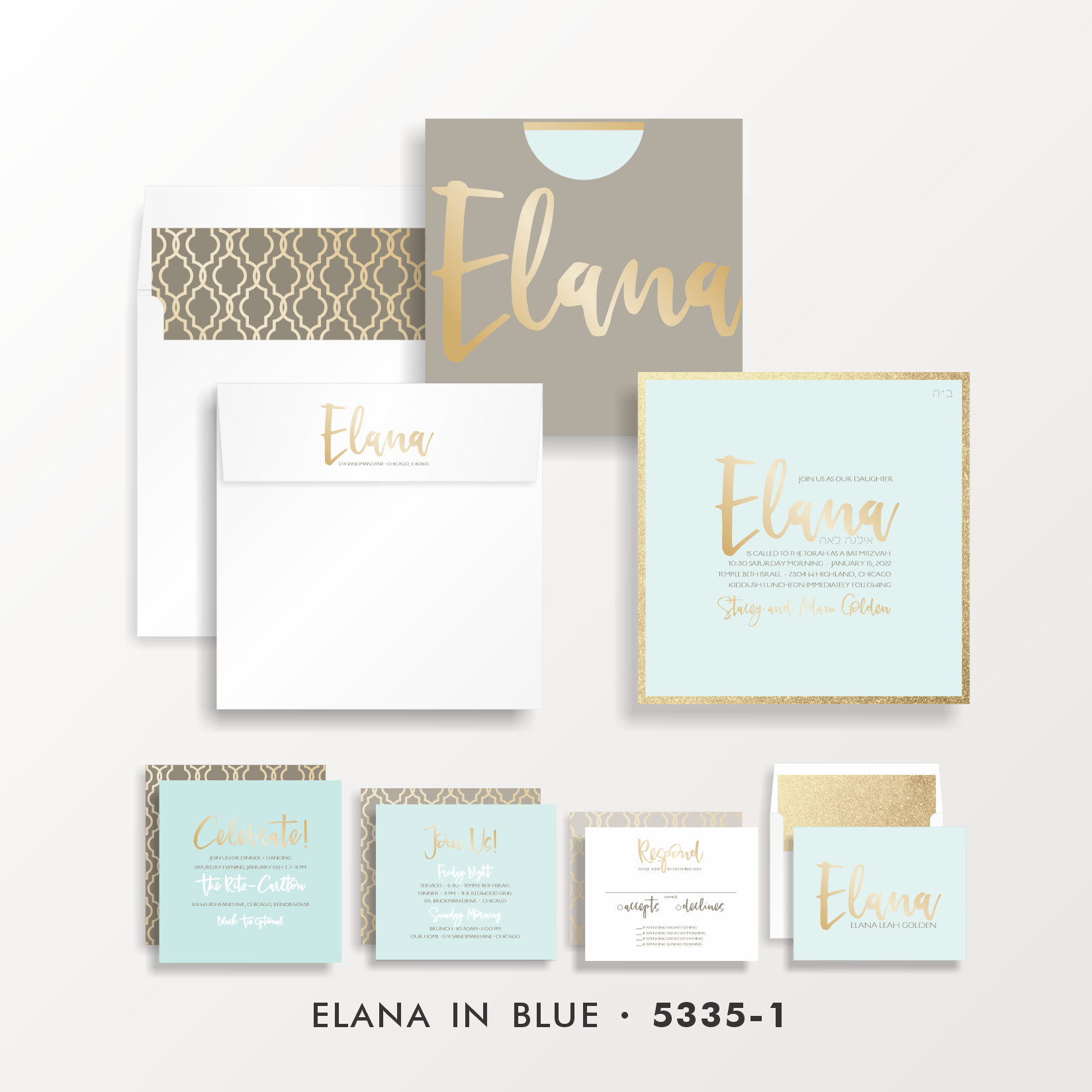 SARAH SCHWARTZ BAT MITZVAH INVITATION SUITE 5335-1 (Copy)