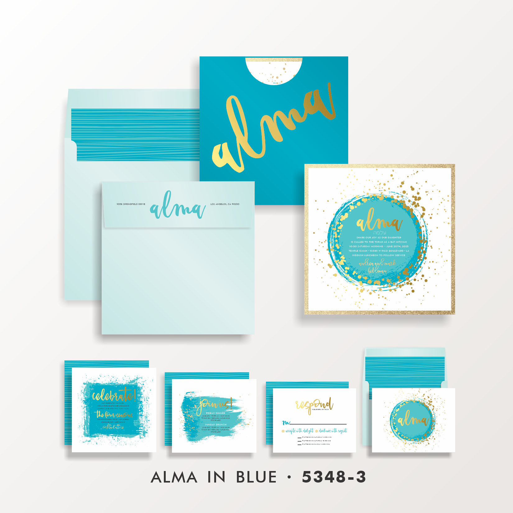 SARAH SCHWARTZ BAT MITZVAH INVITATION SUITE 5348-3 (Copy)