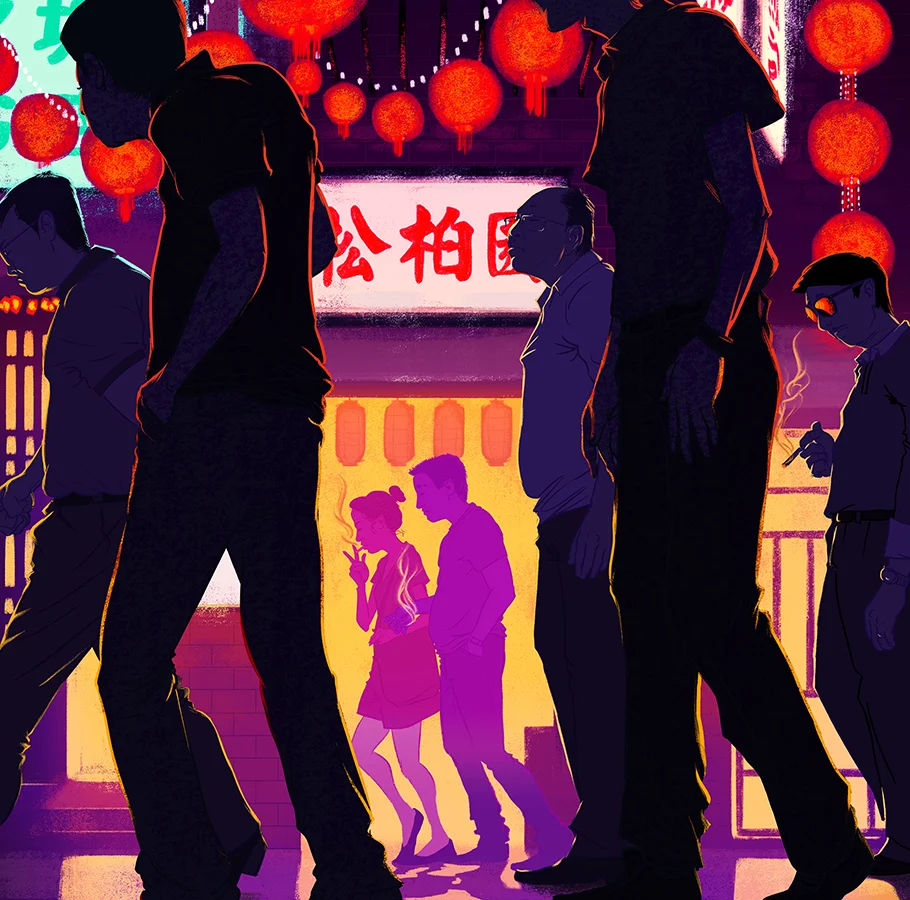 "Fuzhou Nighttime Feeling" - Texas Observer