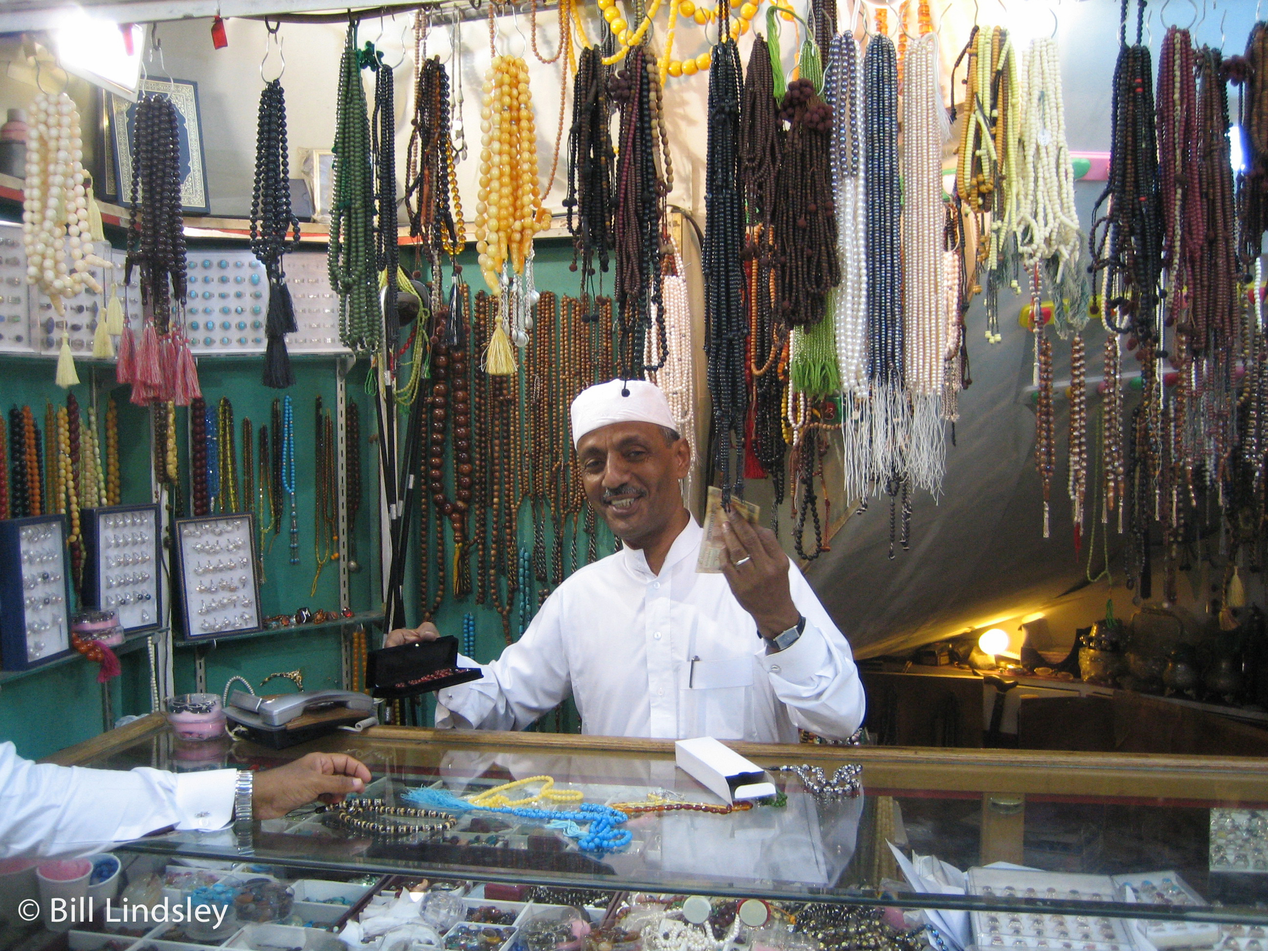  Jeddah, Saudi Arabia 