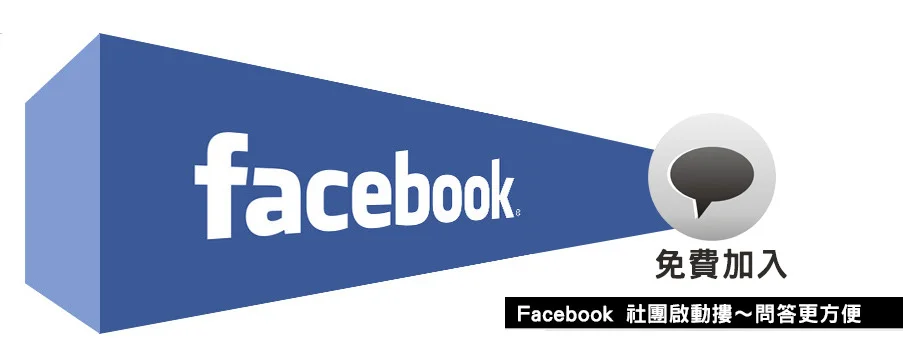 fb-group-05-11.jpg